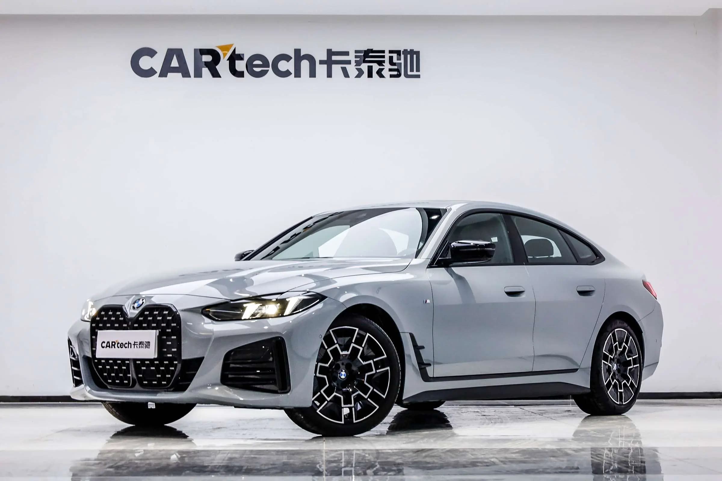 BMW 4 Series 2025 г. 1110 км.