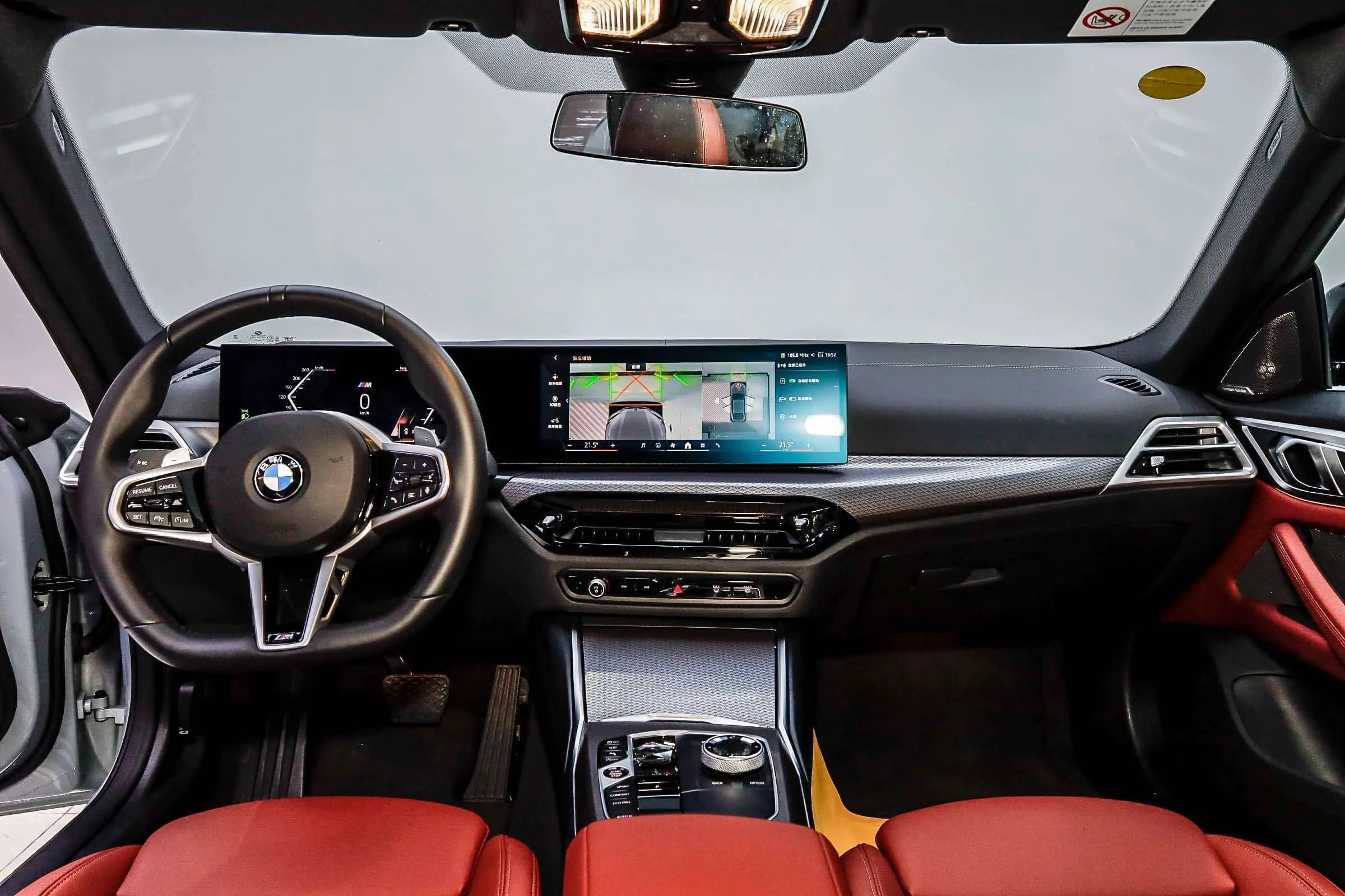 BMW 4 Series 2025 г. 1110 км. — фото 19