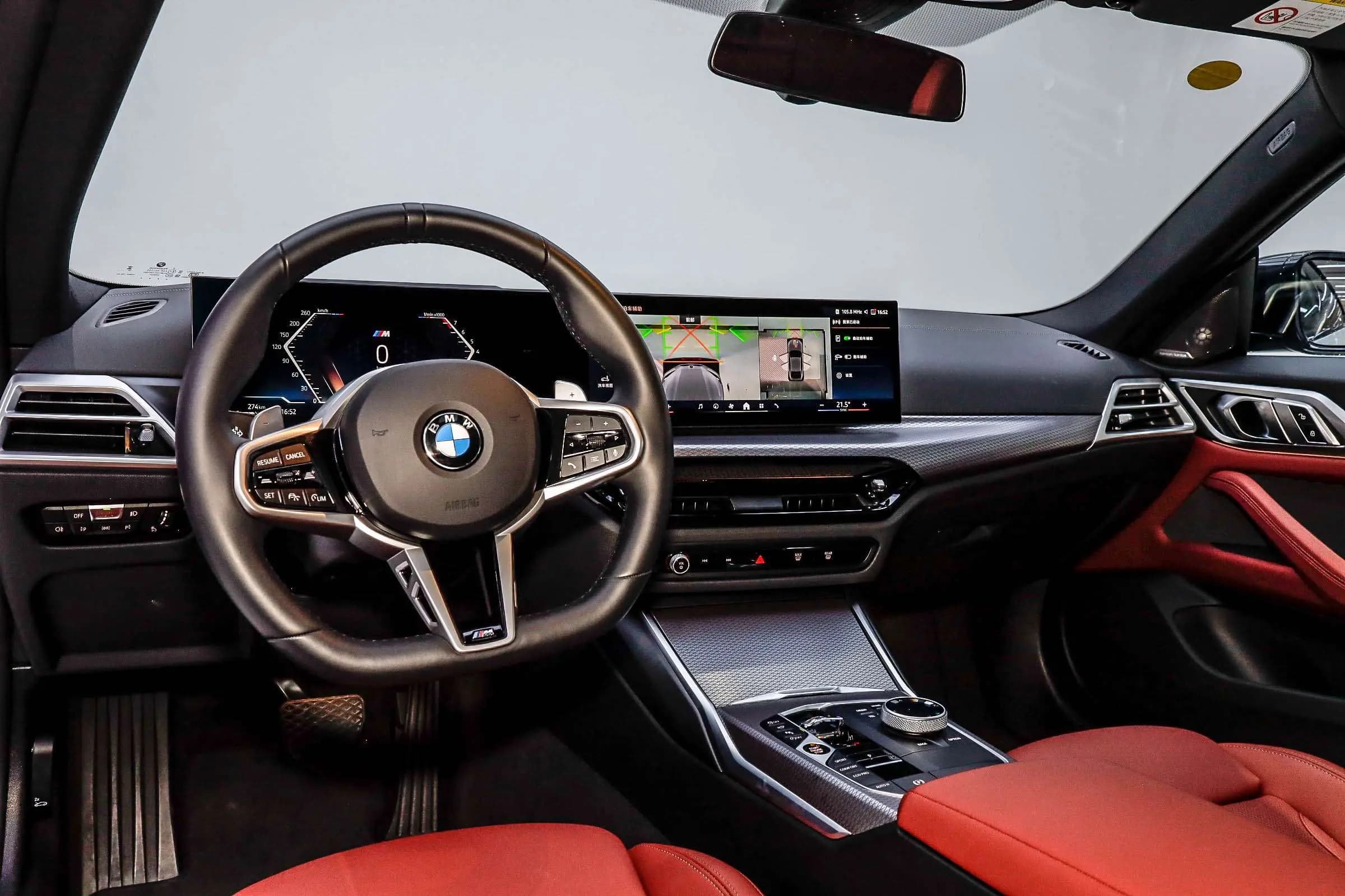 BMW 4 Series 2025 г. 1110 км. — фото 20