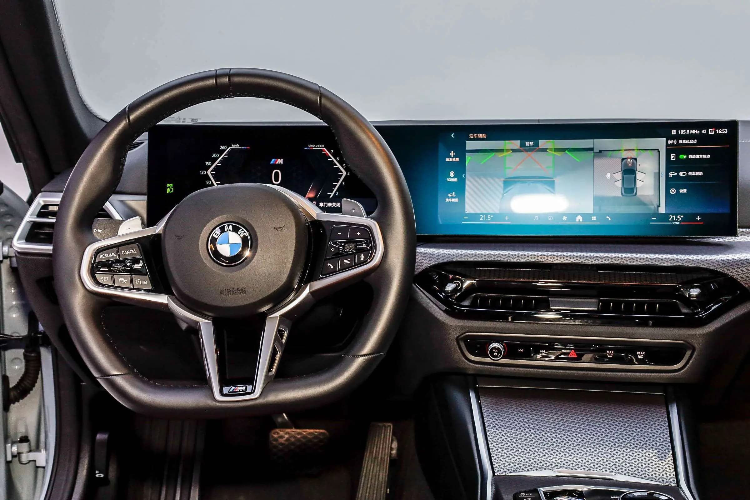 BMW 4 Series 2025 г. 1110 км. — фото 21