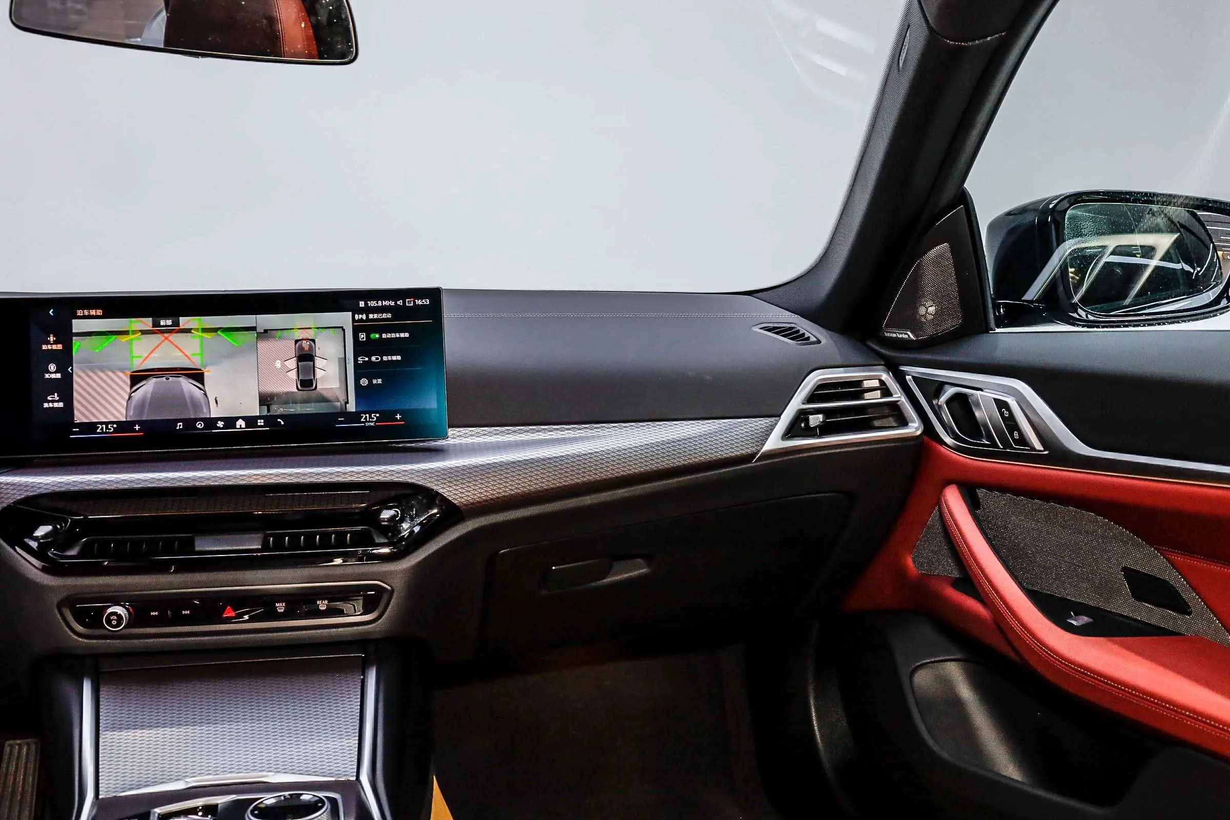 BMW 4 Series 2025 г. 1110 км. — фото 10