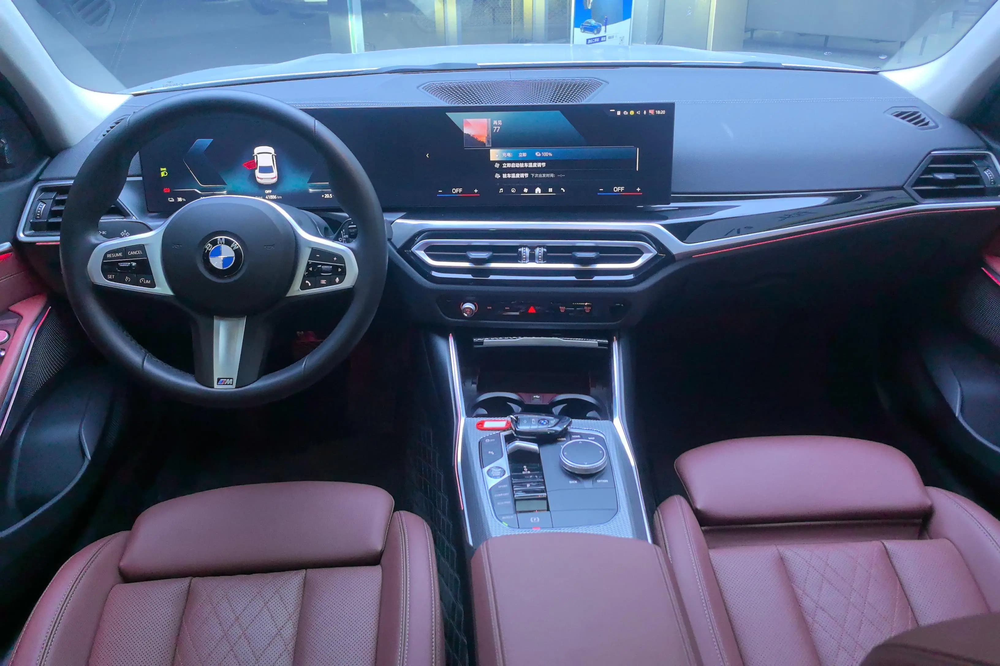 BMW i3 2024 г. 42040 км. — фото 11