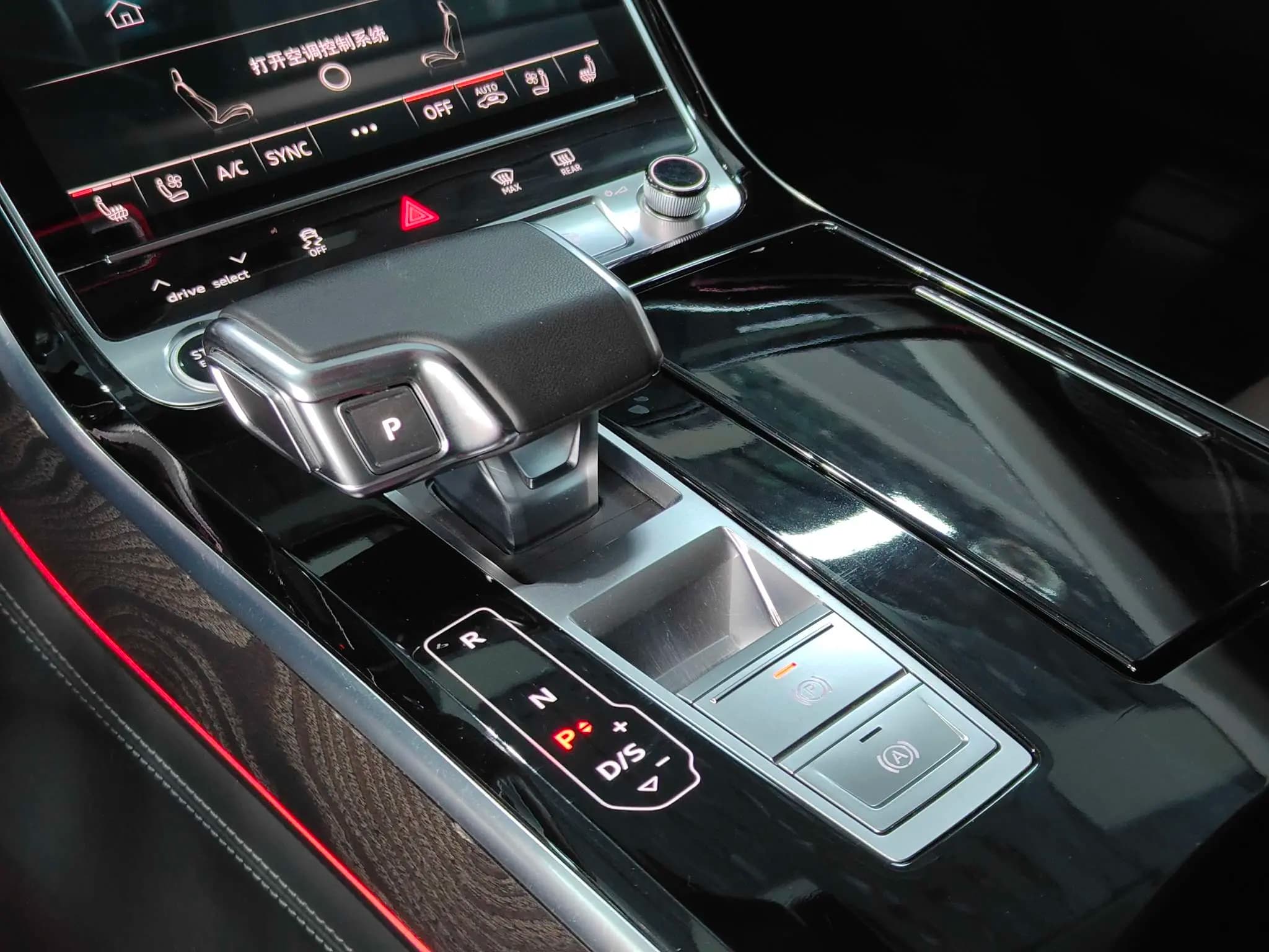 Audi A8 2023 г. 36049 км. — фото 12