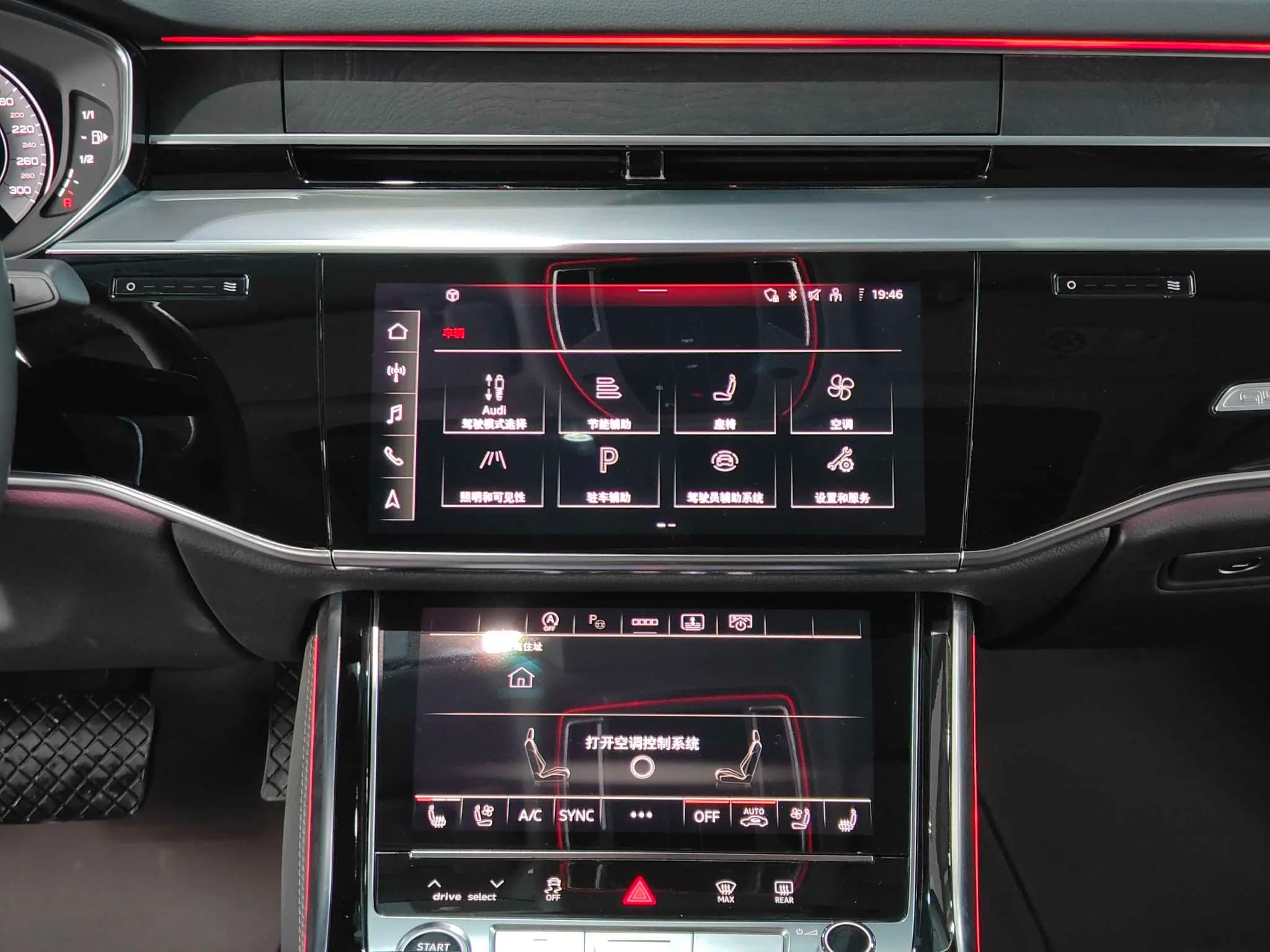 Audi A8 2023 г. 36049 км. — фото 6