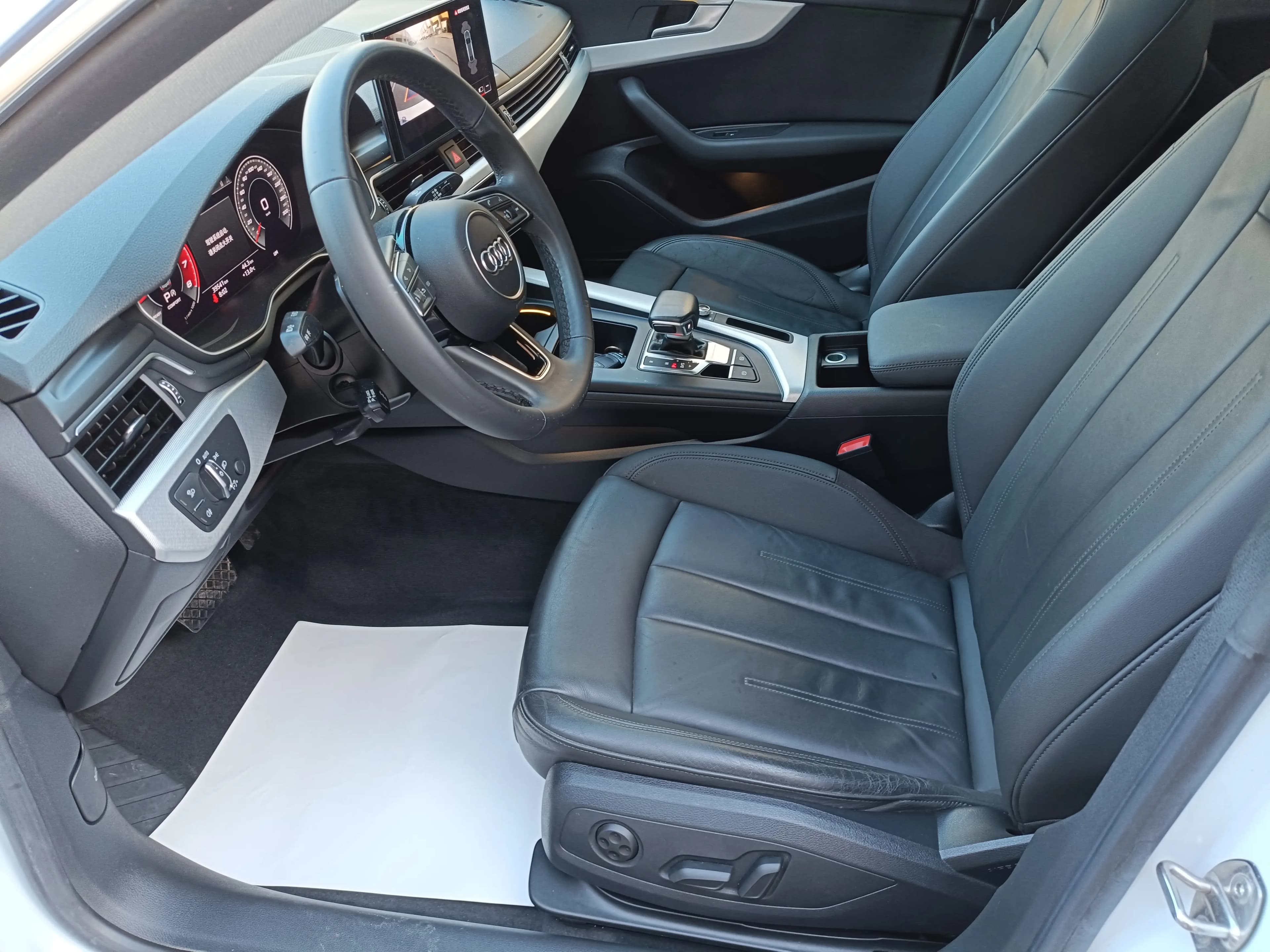 Audi A5 2021 г. 39606 км. — фото 16