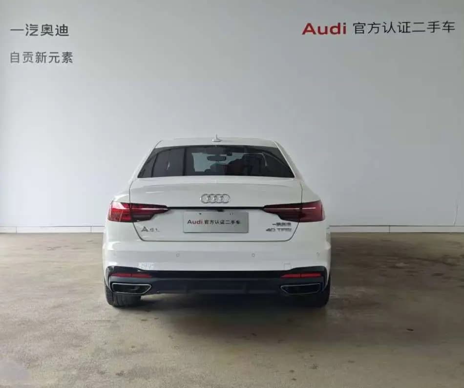 Audi A4L 2023 г. 43001 км. — фото 3