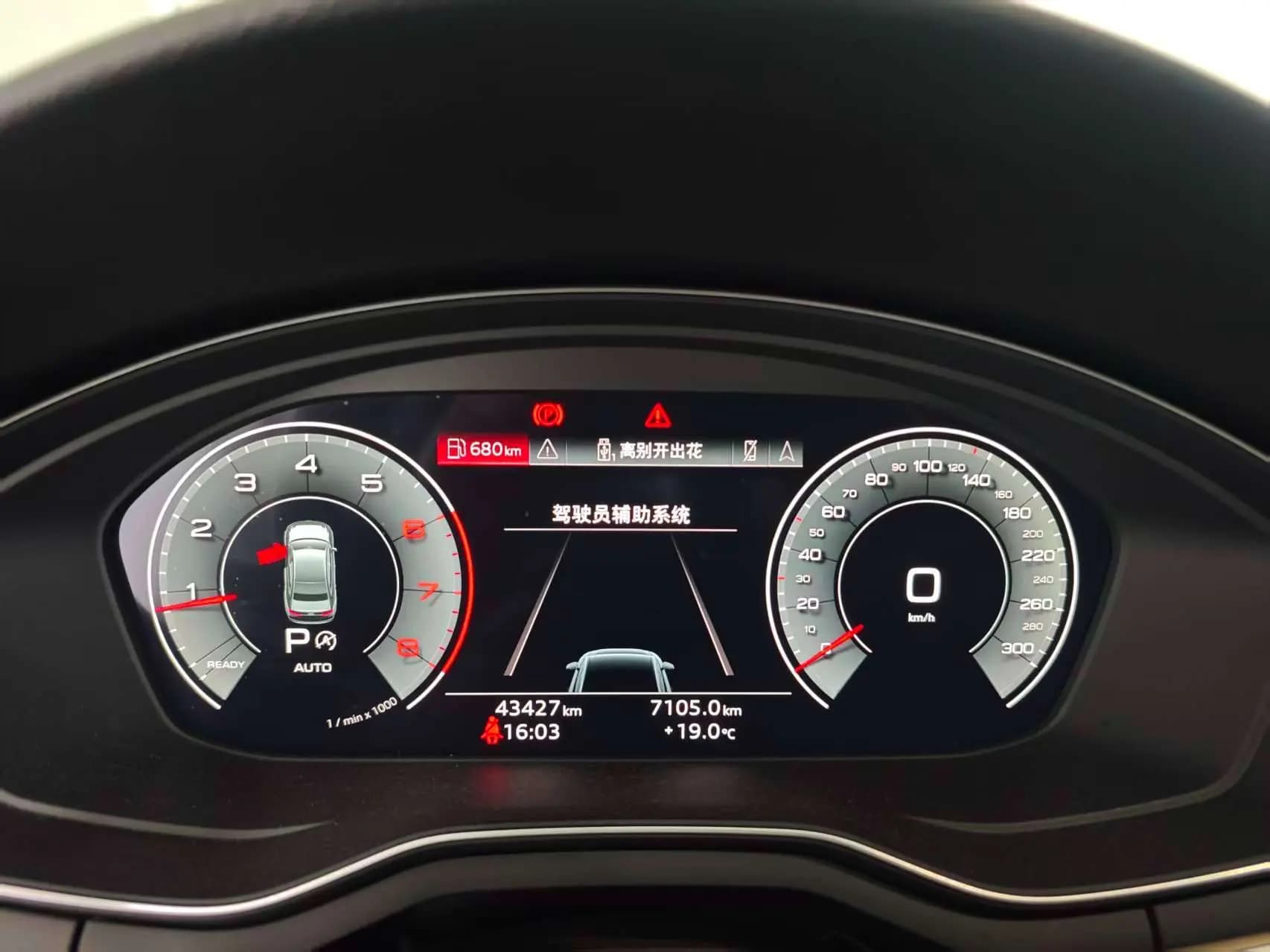 Audi A4L 2023 г. 43001 км. — фото 7
