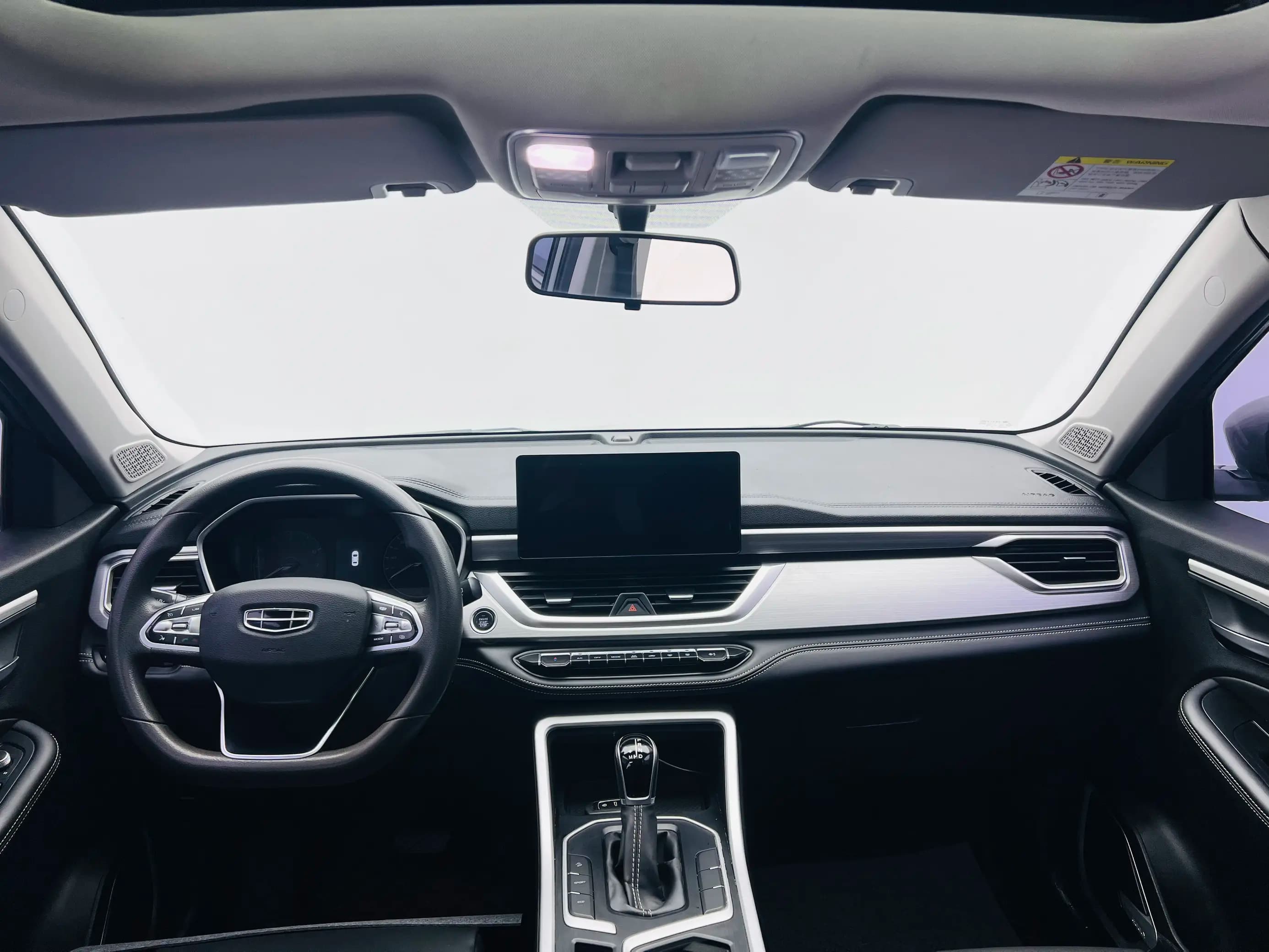 Geely Vision X6 2021 г. 50742 км. — фото 14