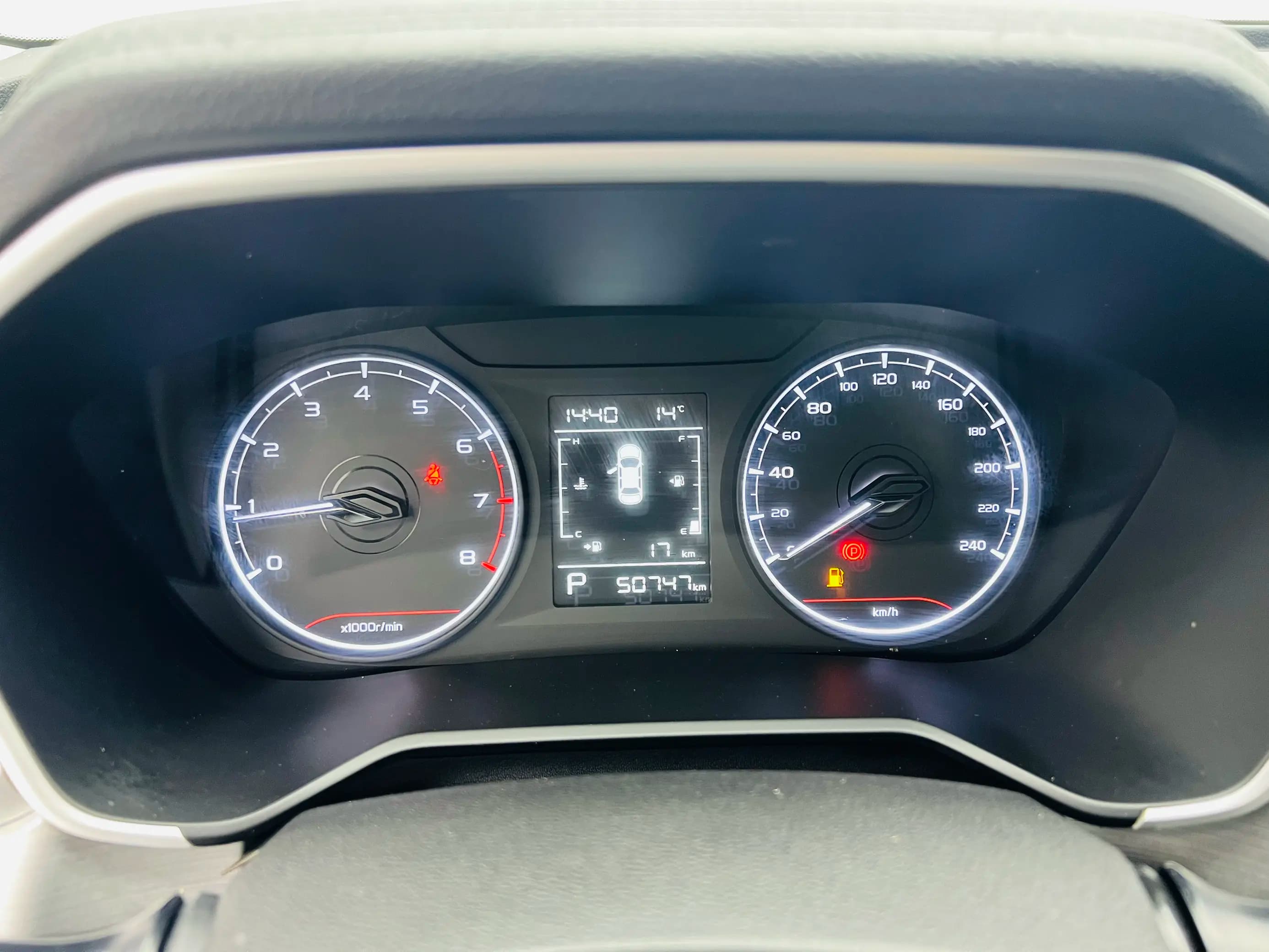 Geely Vision X6 2021 г. 50742 км. — фото 15