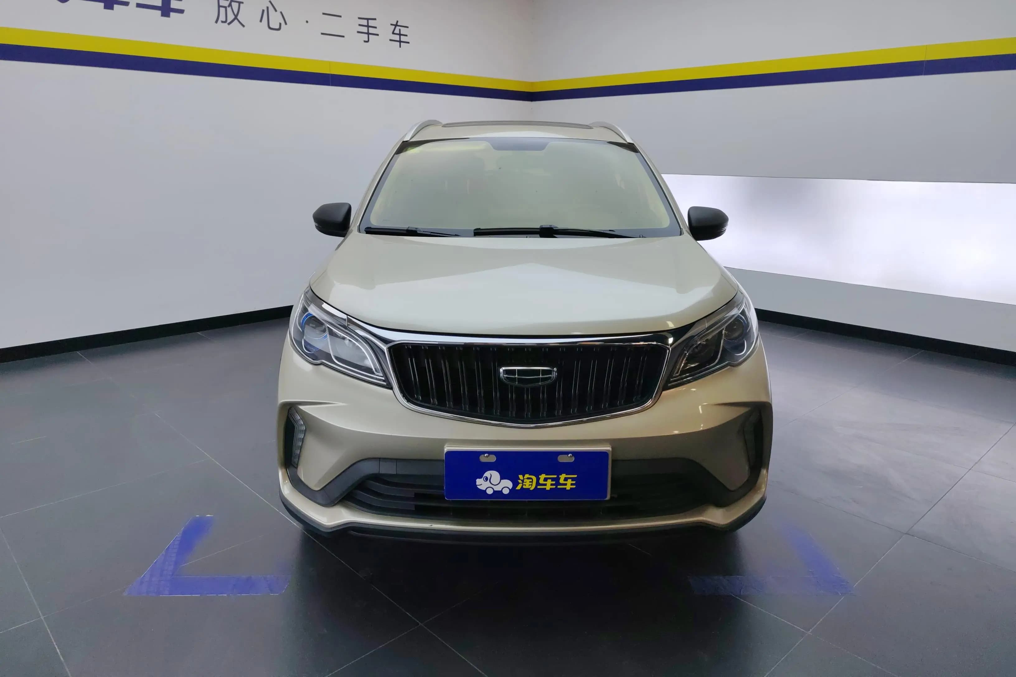 Geely Vision X3 2022 г. 13015 км. — фото 2