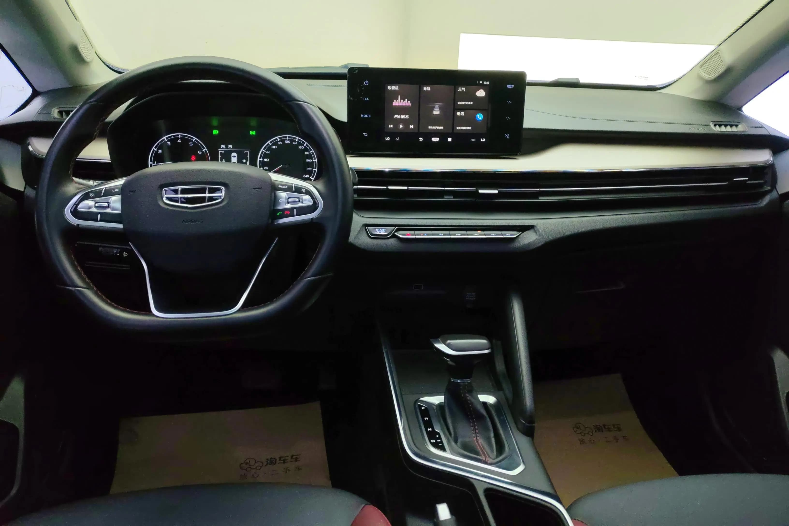 Geely Vision X3 2022 г. 13015 км. — фото 13