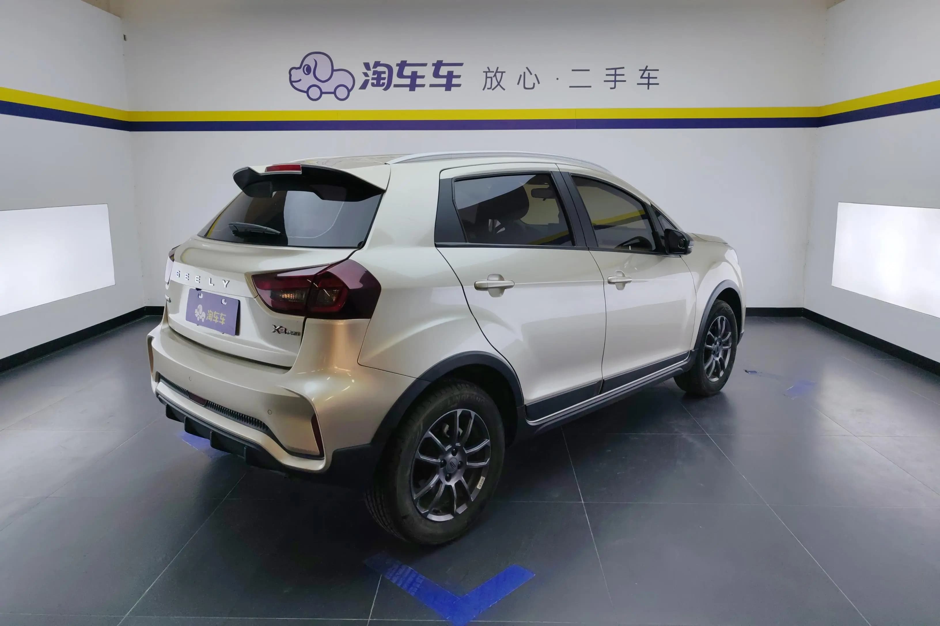 Geely Vision X3 2022 г. 13015 км. — фото 3