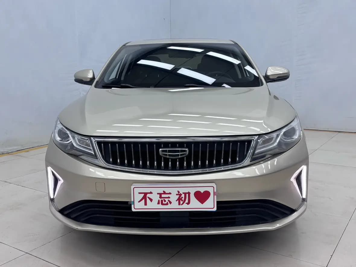 Geely Emgrand GL 2021 г. 60075 км. — фото 2