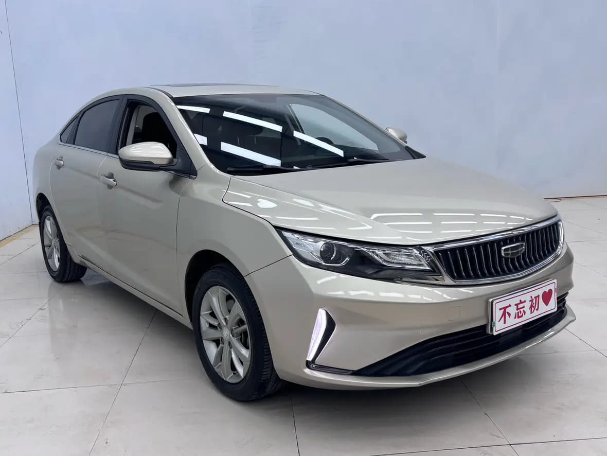 Geely Emgrand GL 2021 г. 60075 км. — фото 3