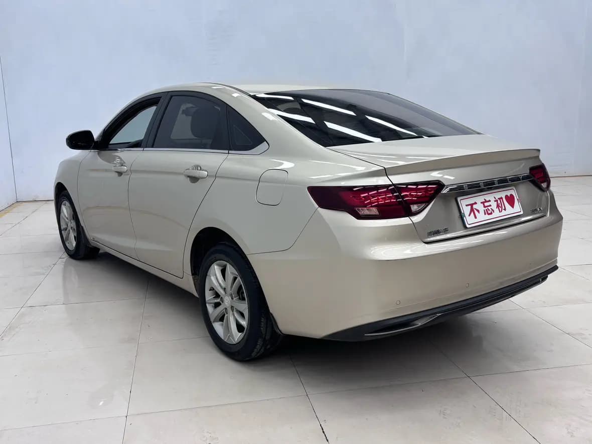 Geely Emgrand GL 2021 г. 60075 км. — фото 4