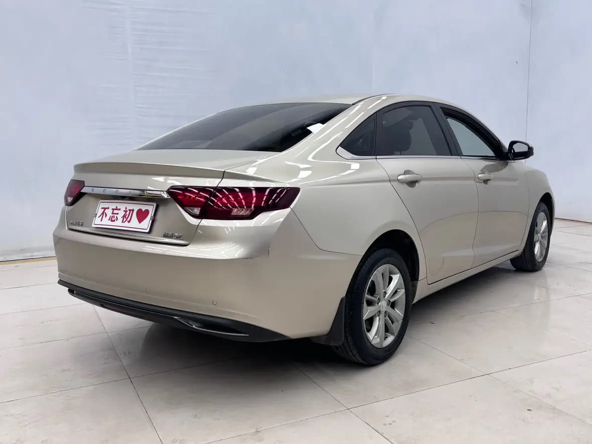 Geely Emgrand GL 2021 г. 60075 км. — фото 6
