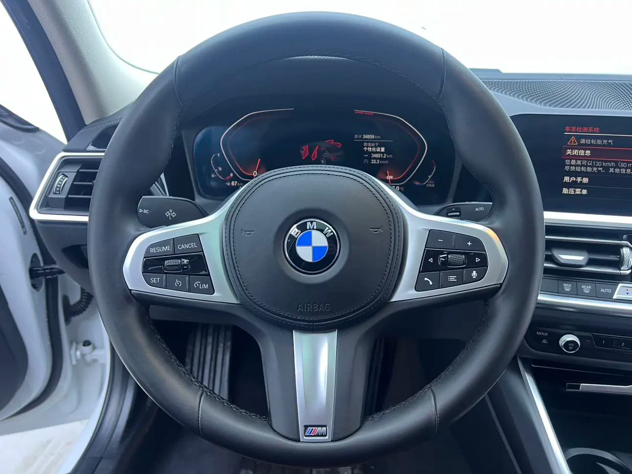 BMW 3 Series 2021 г. 34142 км. — фото 8