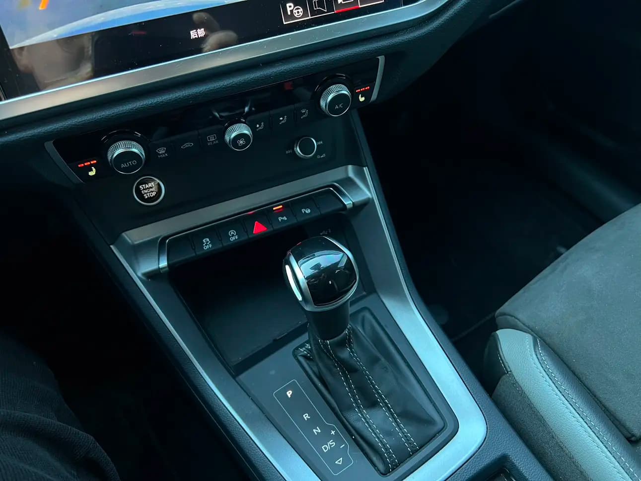 Audi Q3 2023 г. 39000 км. — фото 8