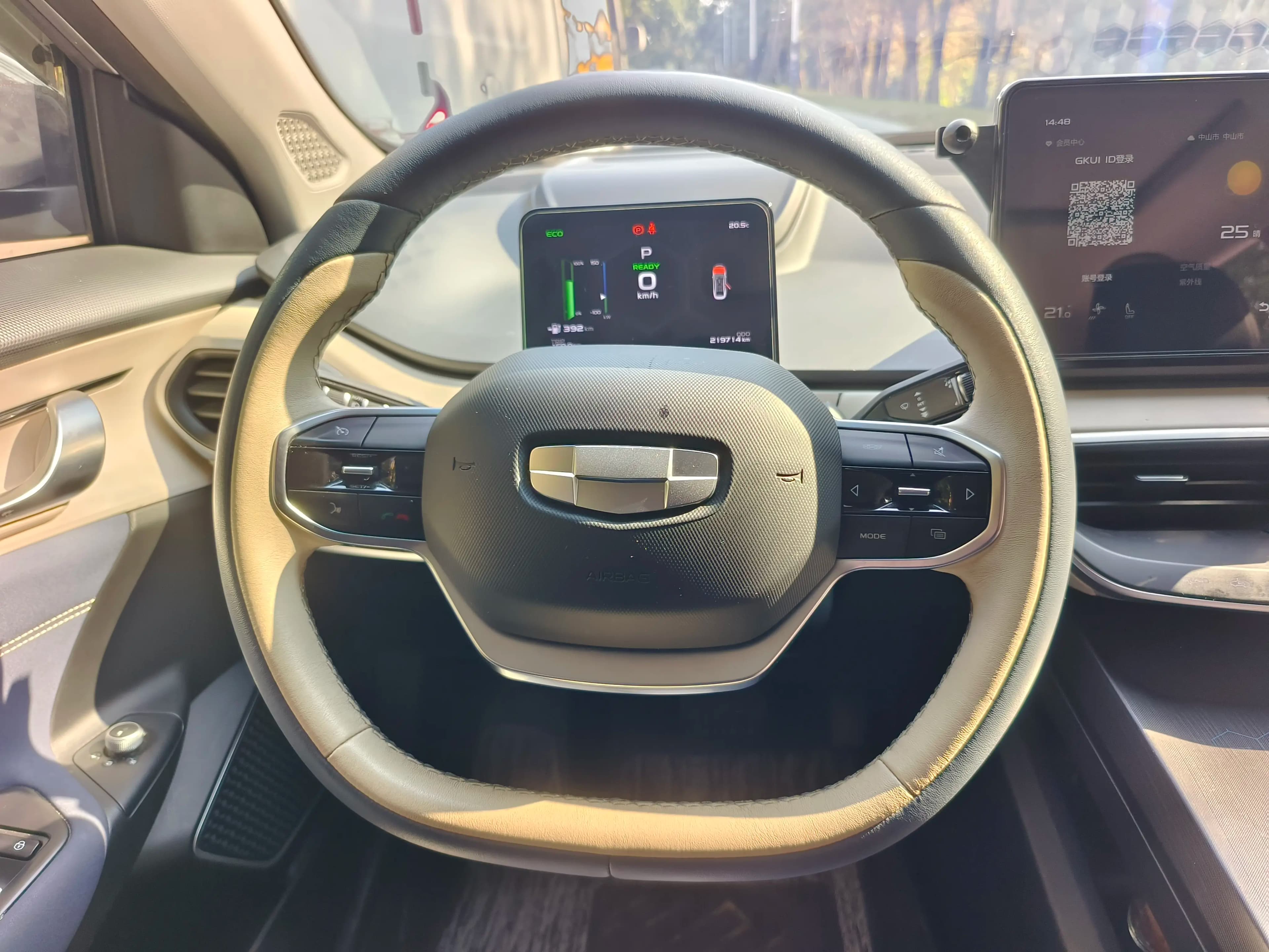 Geely Geometry A 2023 г. 71075 км. — фото 15