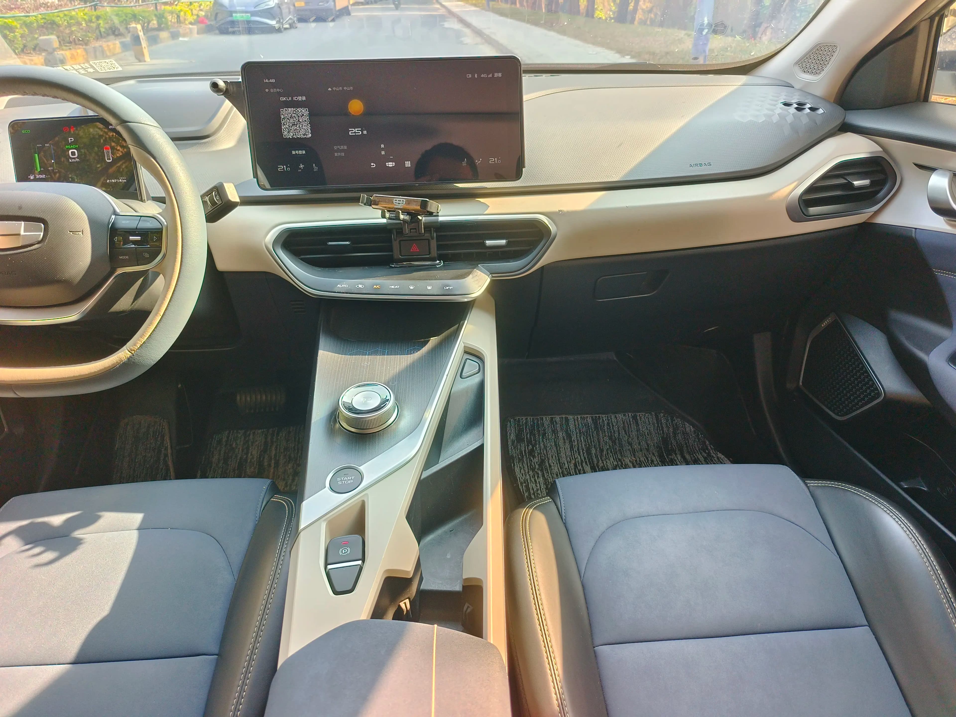 Geely Geometry A 2023 г. 71075 км. — фото 16