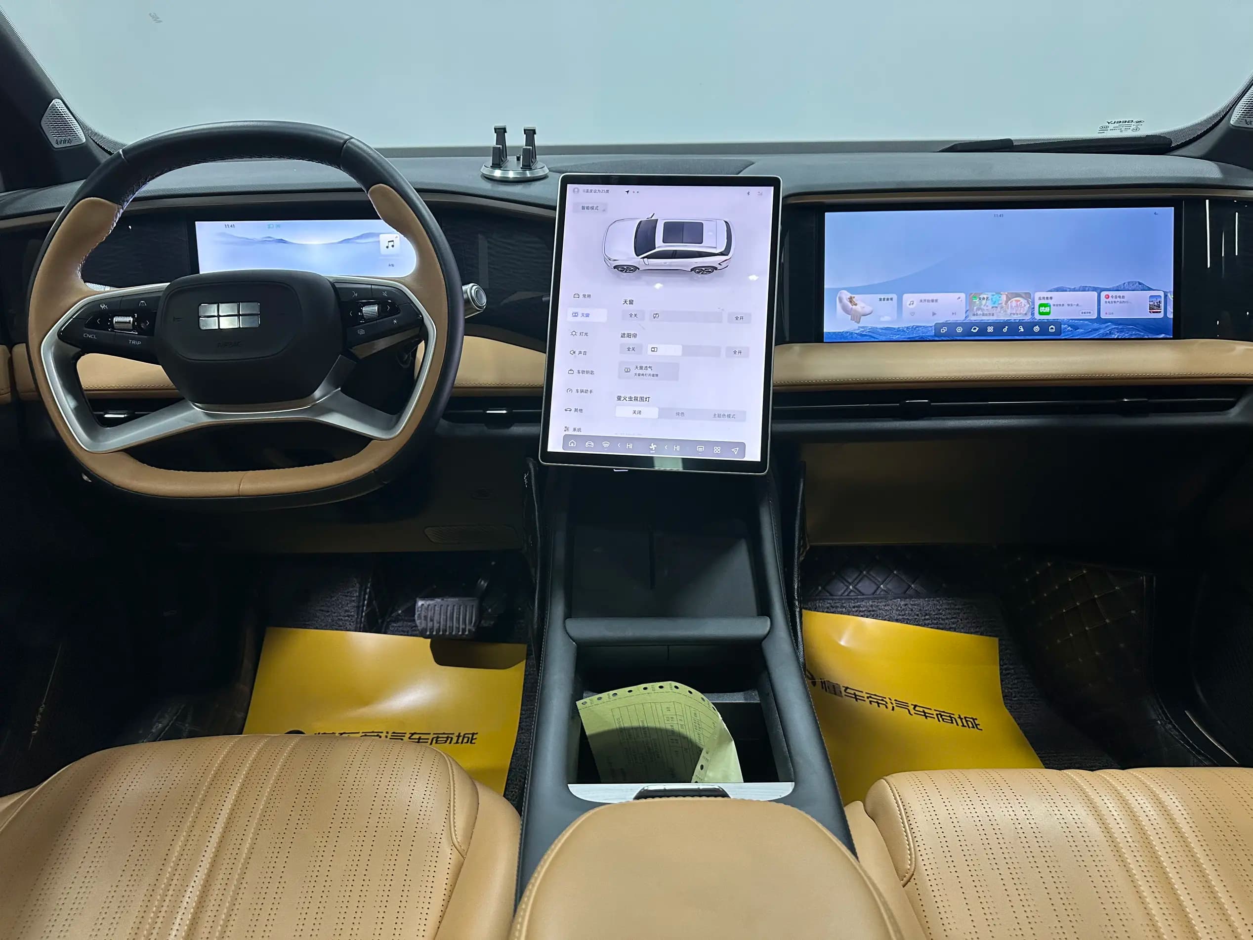 Geely Galaxy L7 2024 г. 43155 км. — фото 14