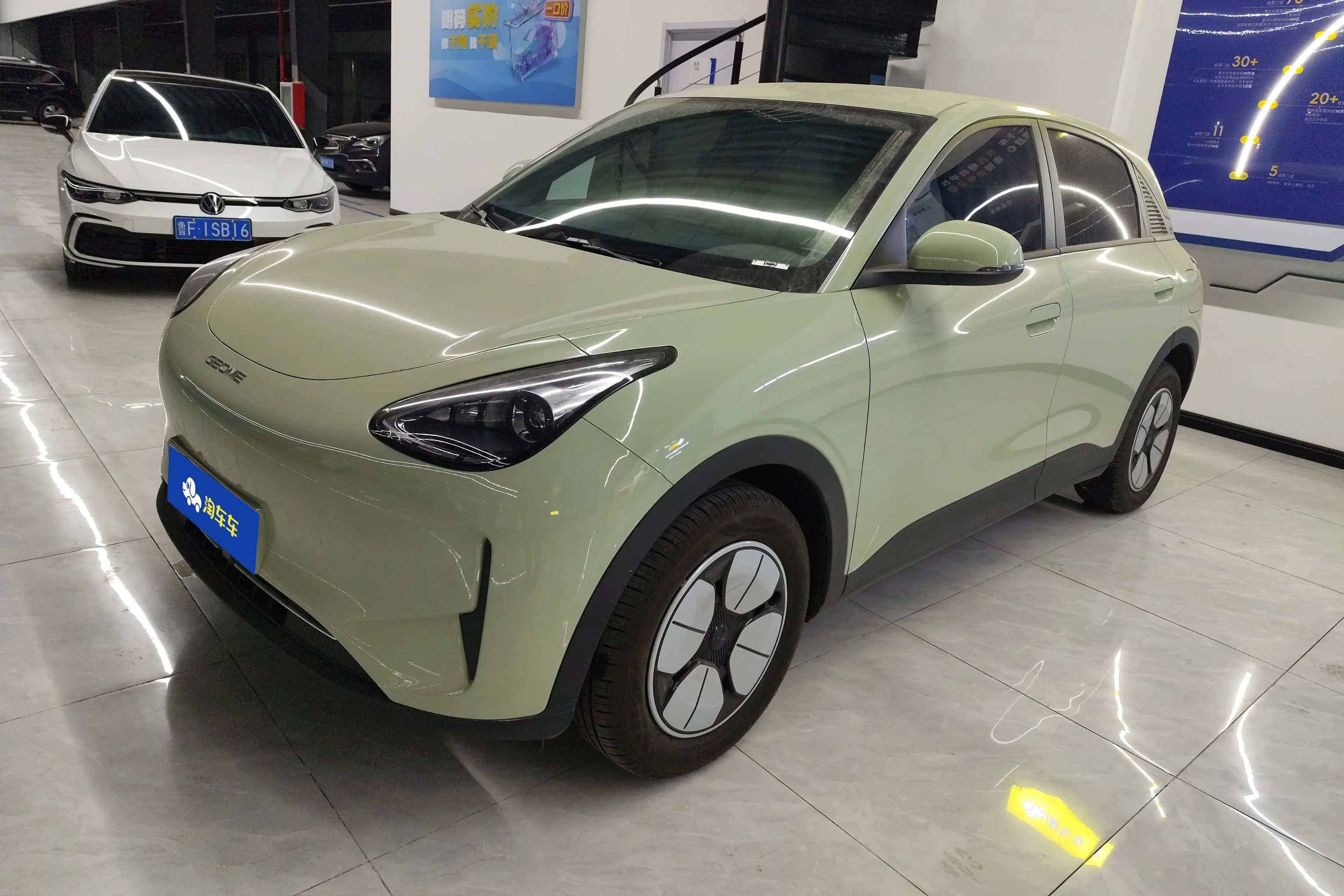 Geely Star Wish 2025 г. 4300 км.