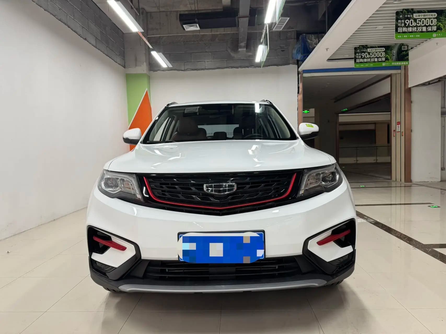 Geely Atlas 2022 г. 9009 км. — фото 2