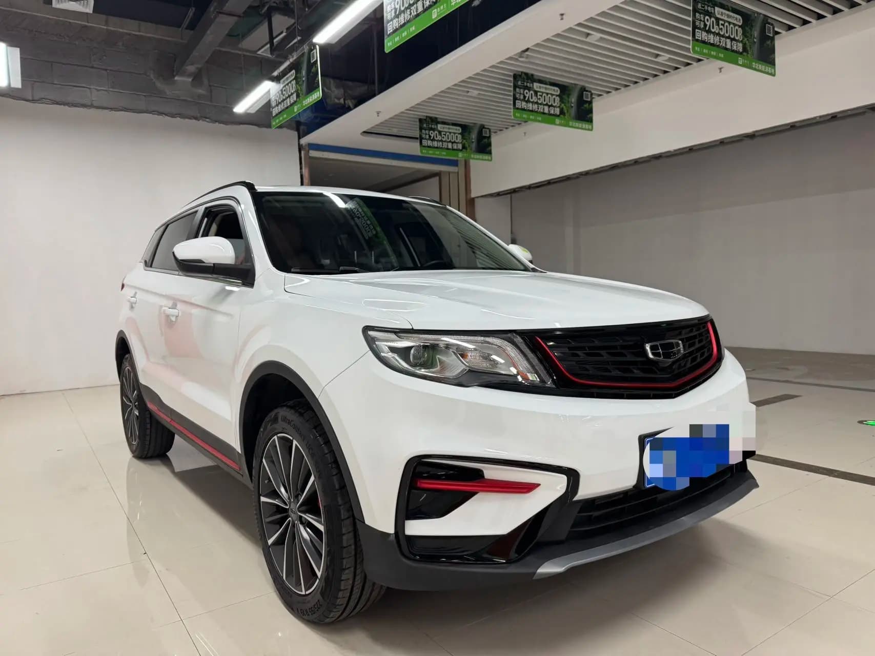Geely Atlas 2022 г. 9009 км. — фото 3