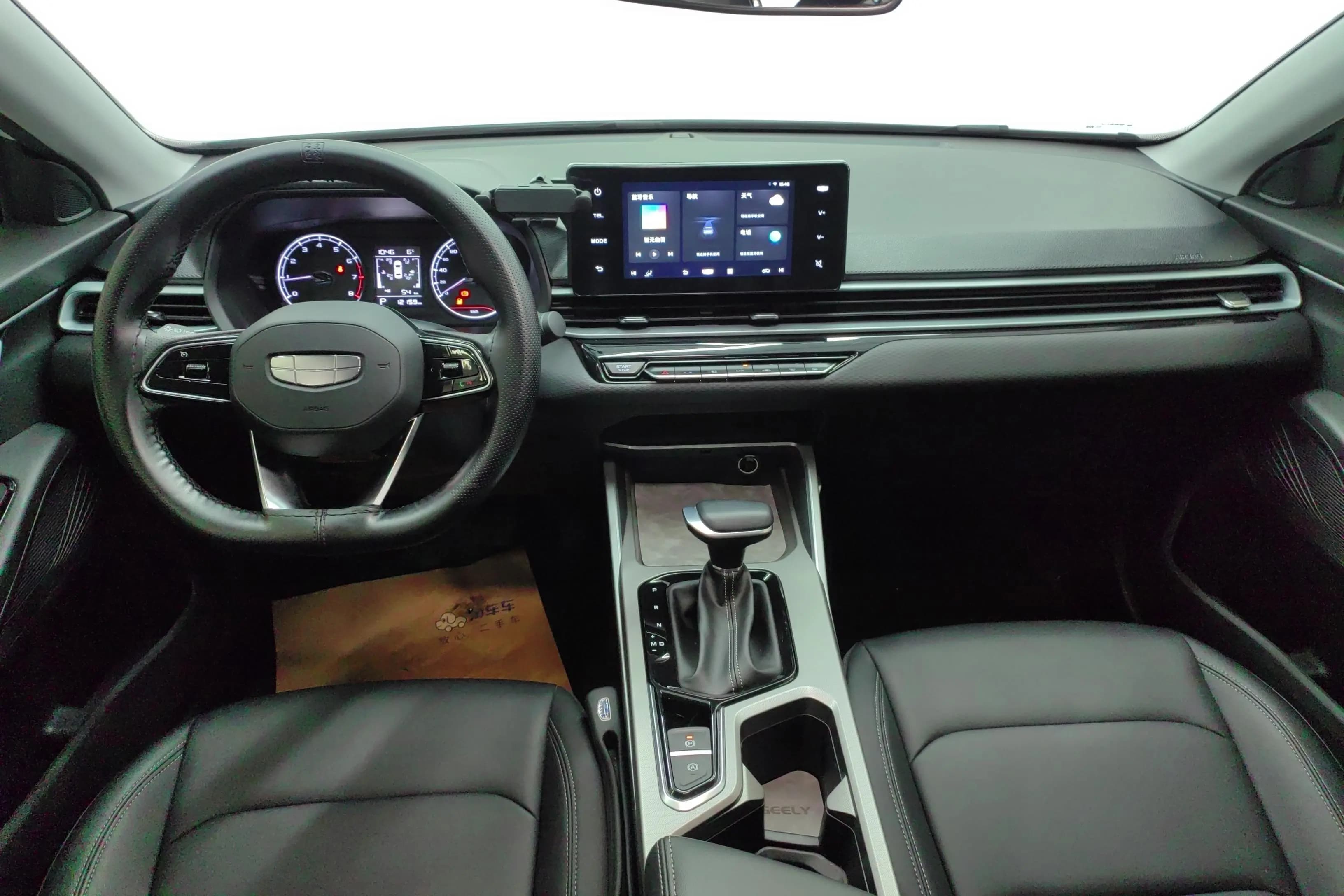 Geely Emgrand 2025 г. 12305 км. — фото 11