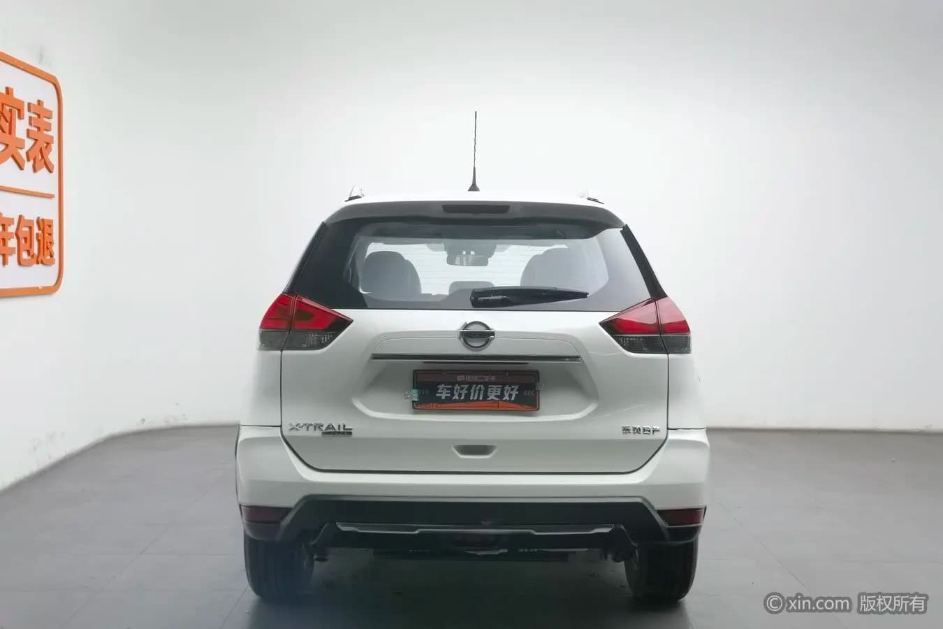 Nissan X-Trail 2022 г. 61386 км. — фото 3