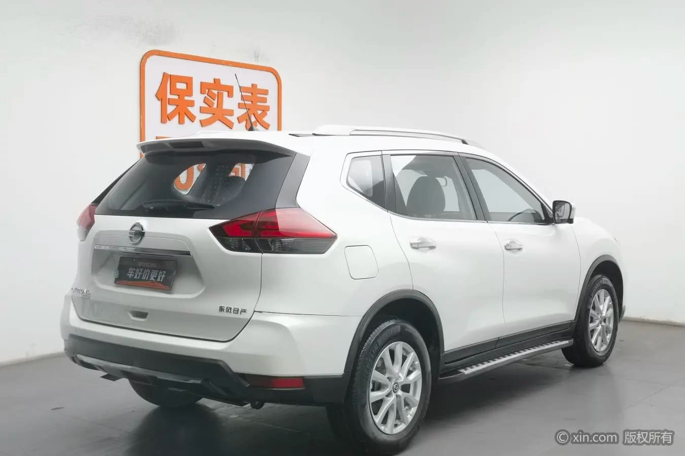 Nissan X-Trail 2022 г. 61386 км. — фото 4
