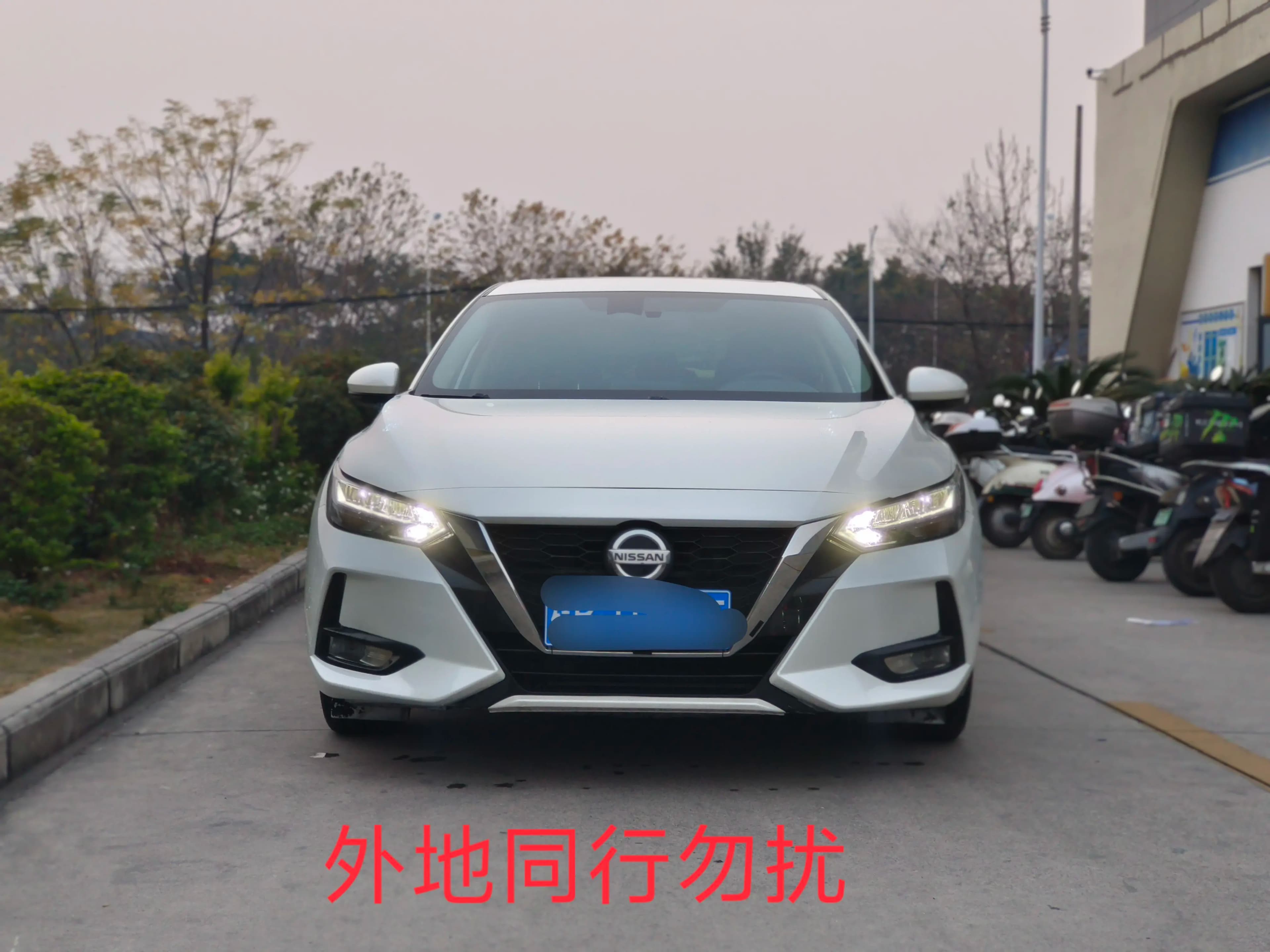 Nissan Sylphy 2021 г. 72105 км. — фото 2