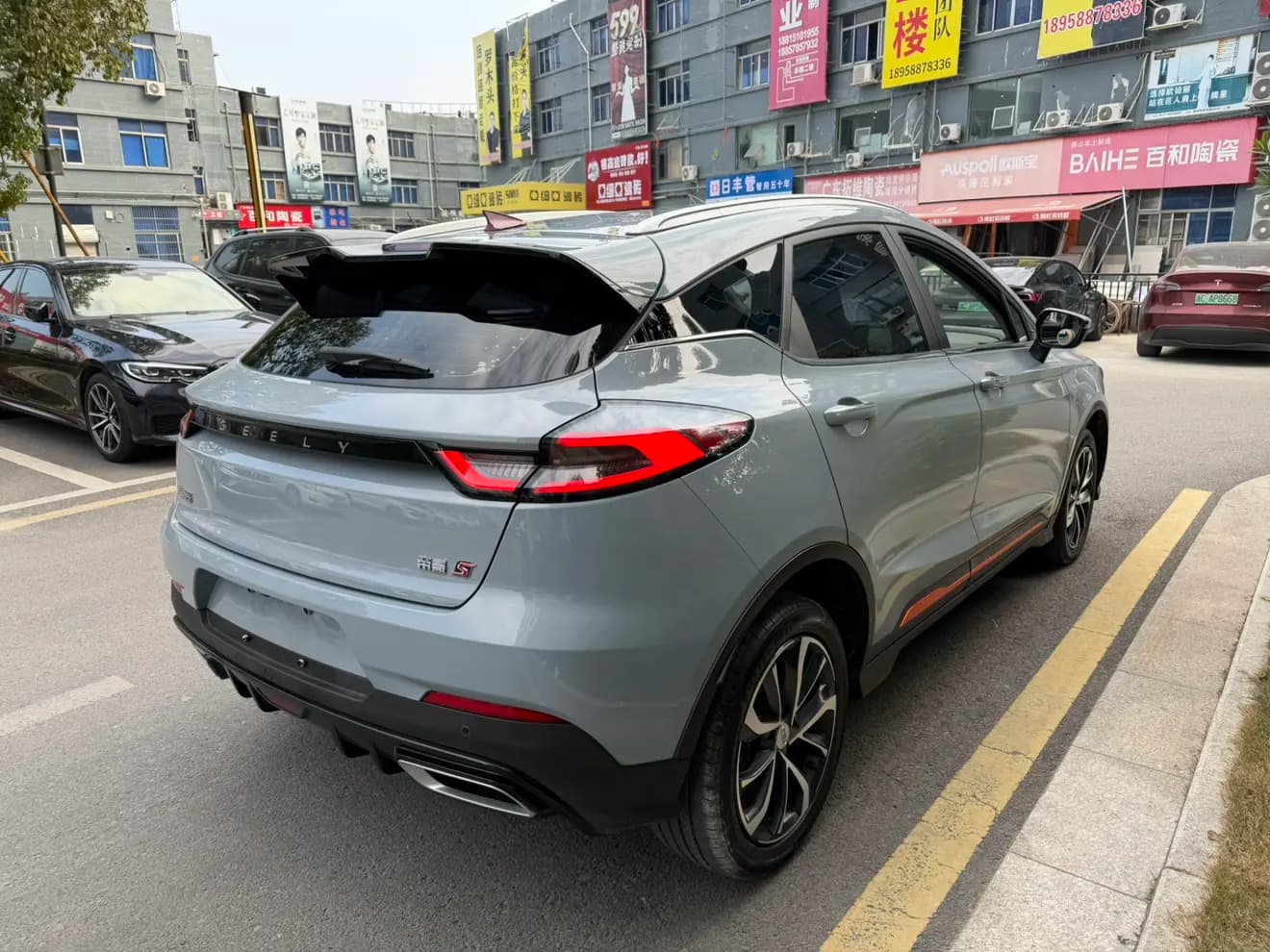 Geely Emgrand S 2022 г. 28081 км. — фото 6