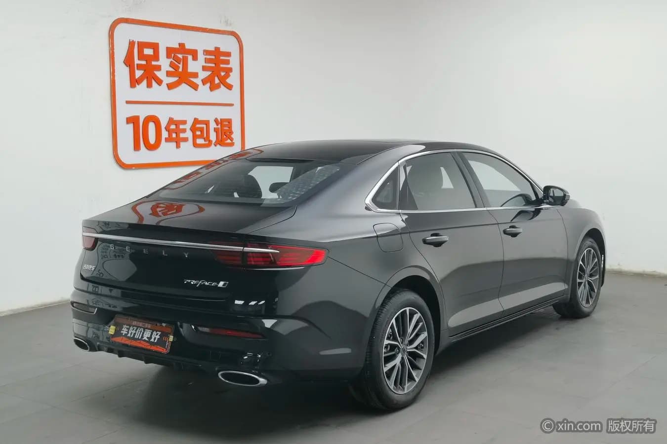 Geely Xing Rui 2023 г. 10300 км. — фото 4
