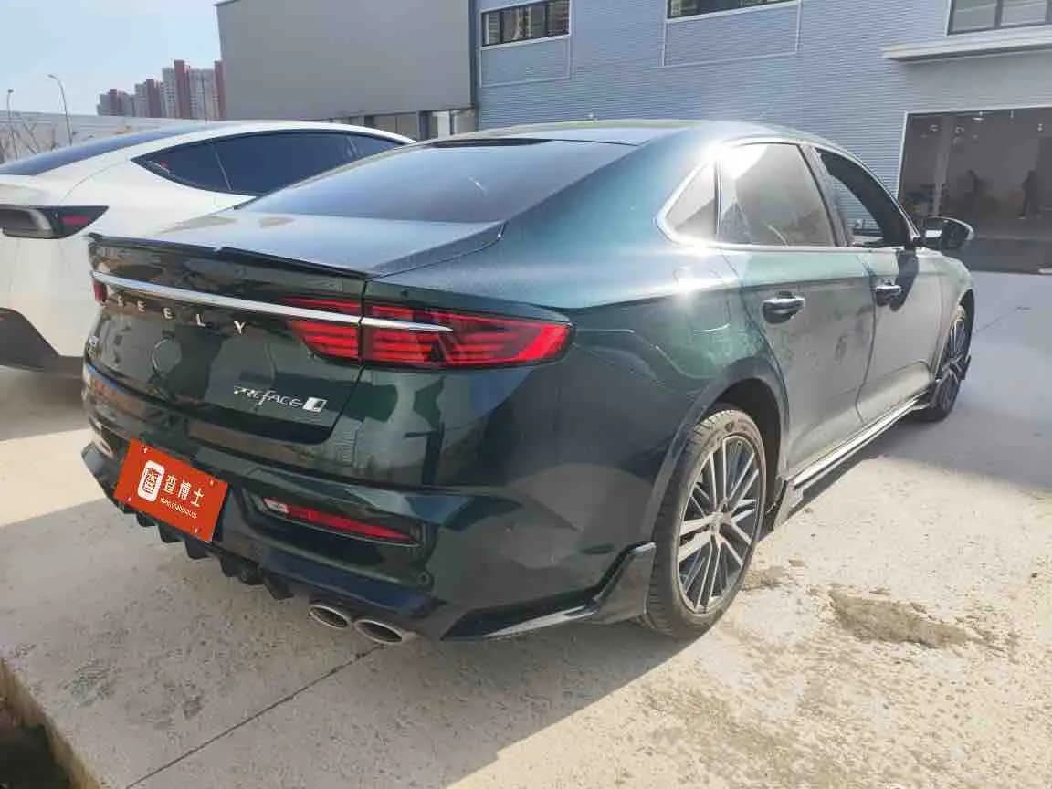 Geely Xing Rui 2022 г. 40000 км. — фото 4