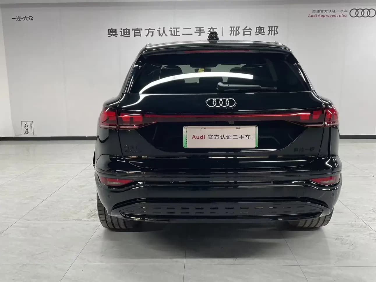 Audi Q6L e-tron 2025 г. 4252 км. — фото 4