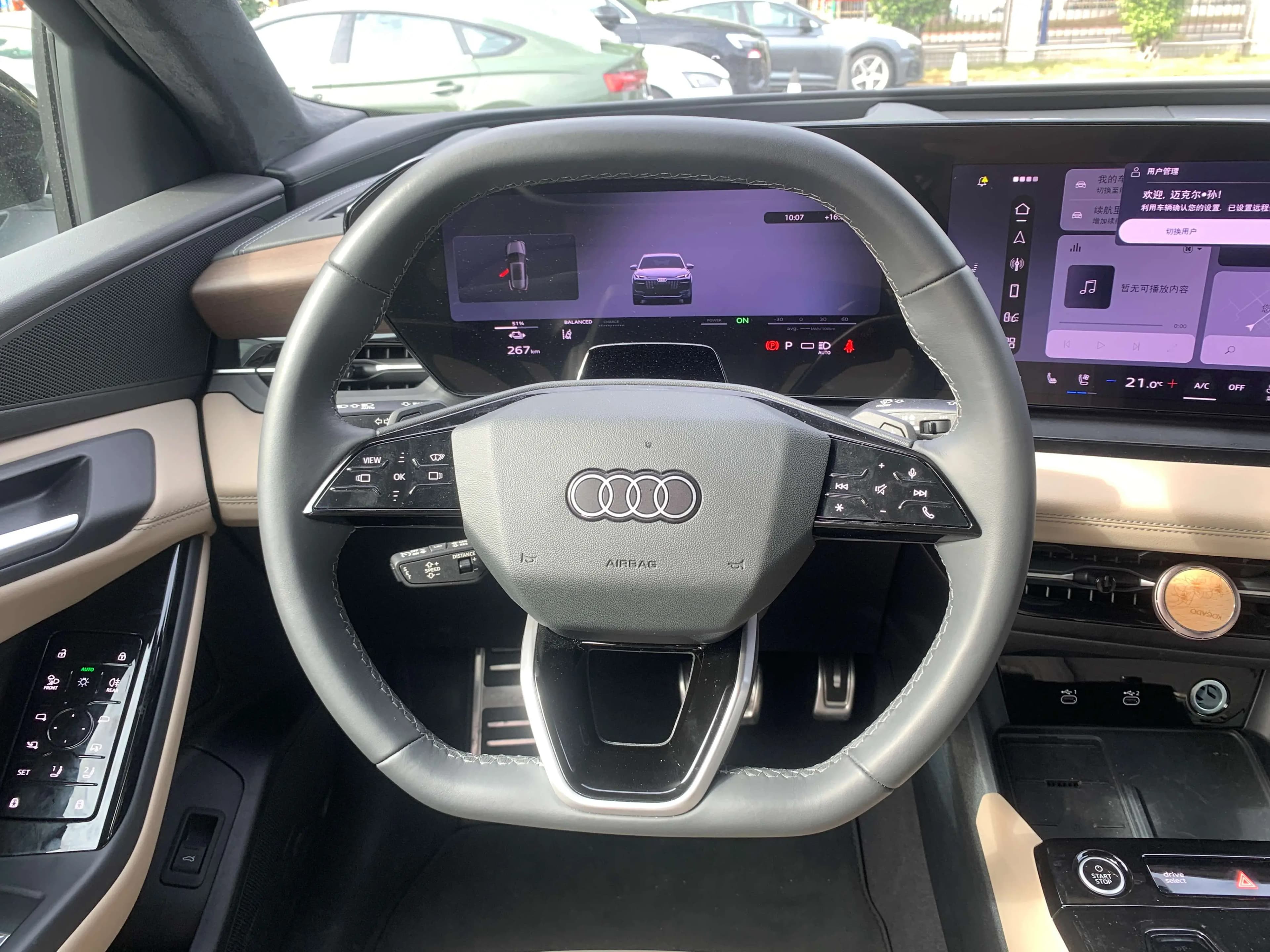 Audi Q6L e-tron 2025 г. 3653 км. — фото 17