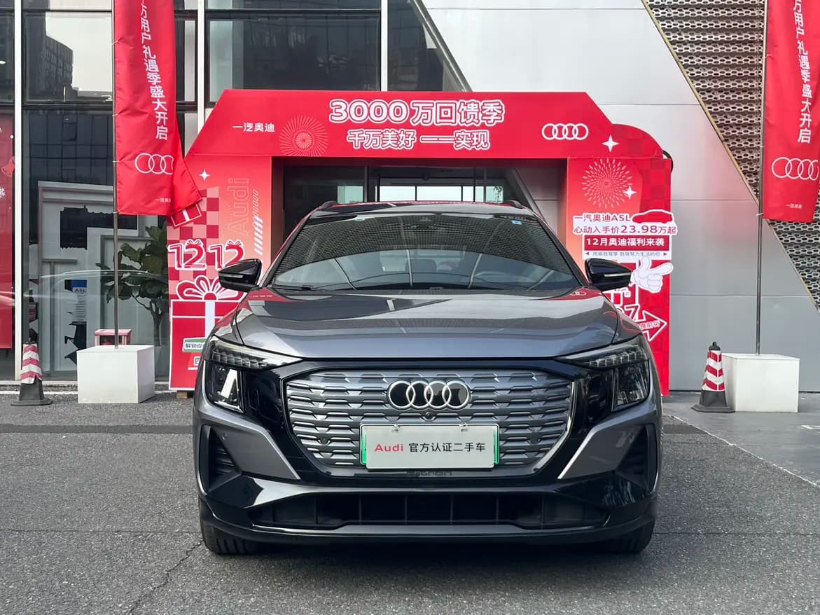 Audi Q5 e-tron 2024 г. 9056 км. — фото 2