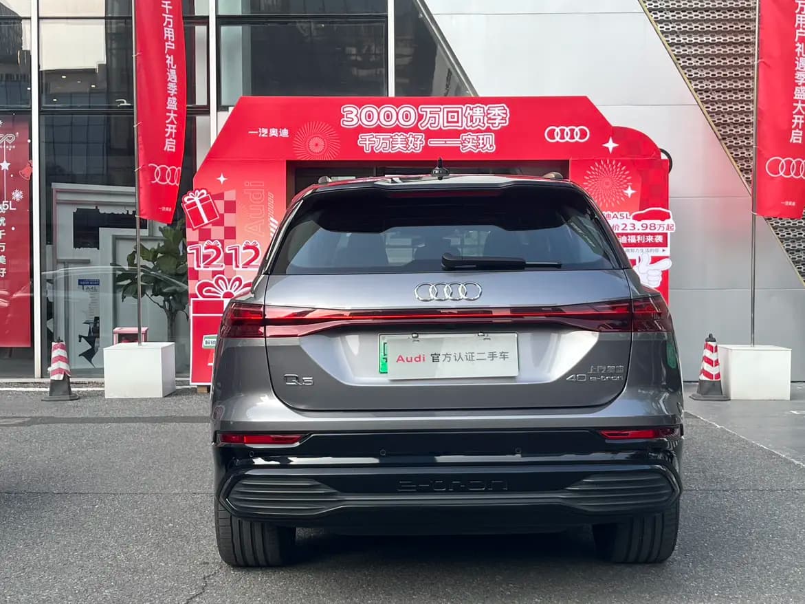 Audi Q5 e-tron 2024 г. 9056 км. — фото 3