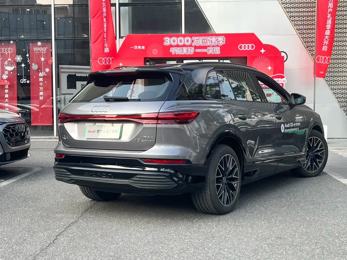 Audi Q5 e-tron 2024 г. 9056 км. — фото 4