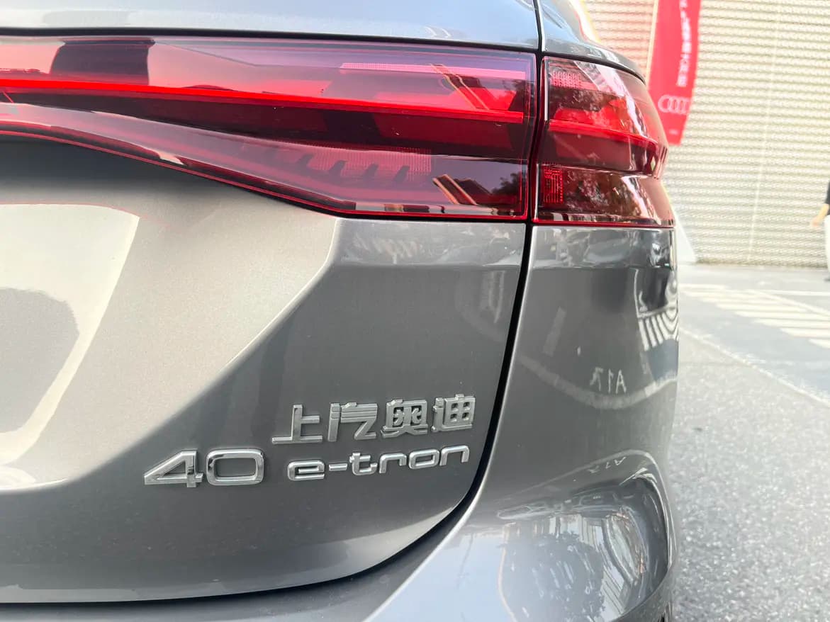 Audi Q5 e-tron 2024 г. 9056 км. — фото 6