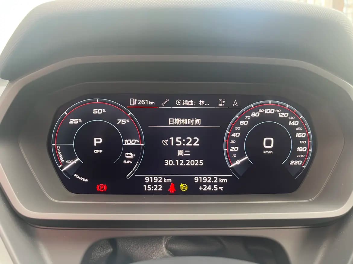 Audi Q5 e-tron 2024 г. 9056 км. — фото 8