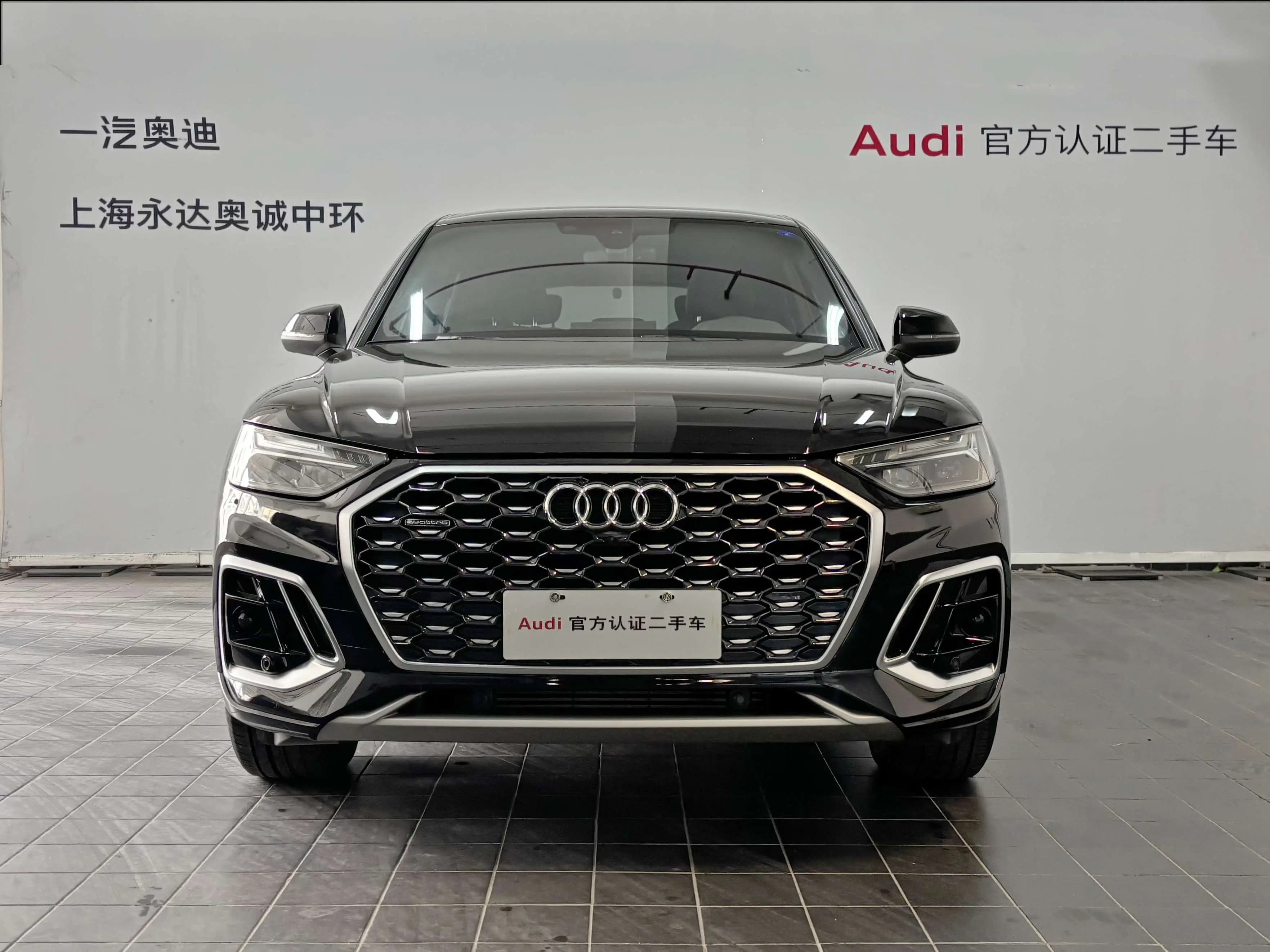 Audi Q5L Sportback 2021 г. 52848 км. — фото 2