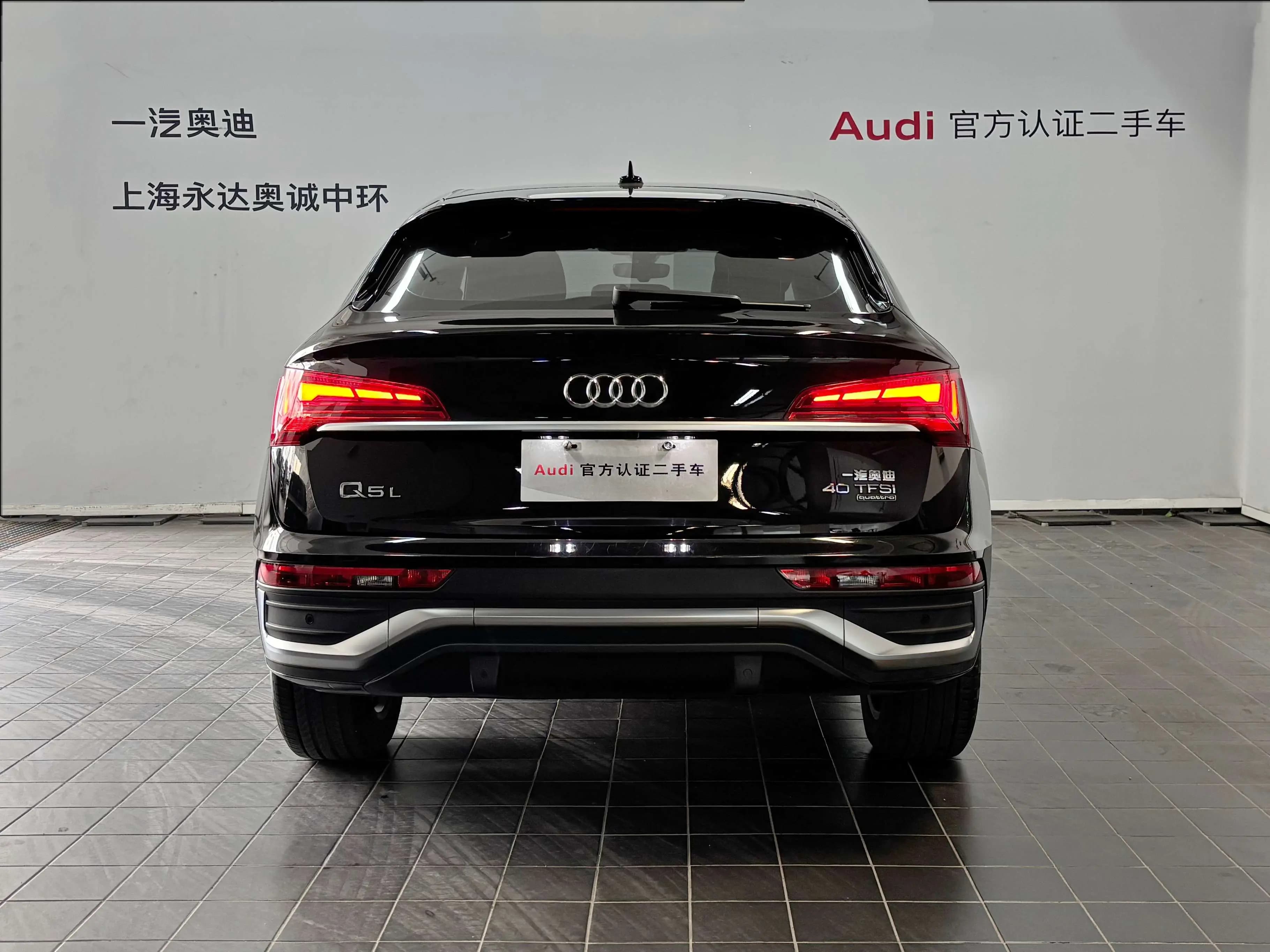Audi Q5L Sportback 2021 г. 52848 км. — фото 3