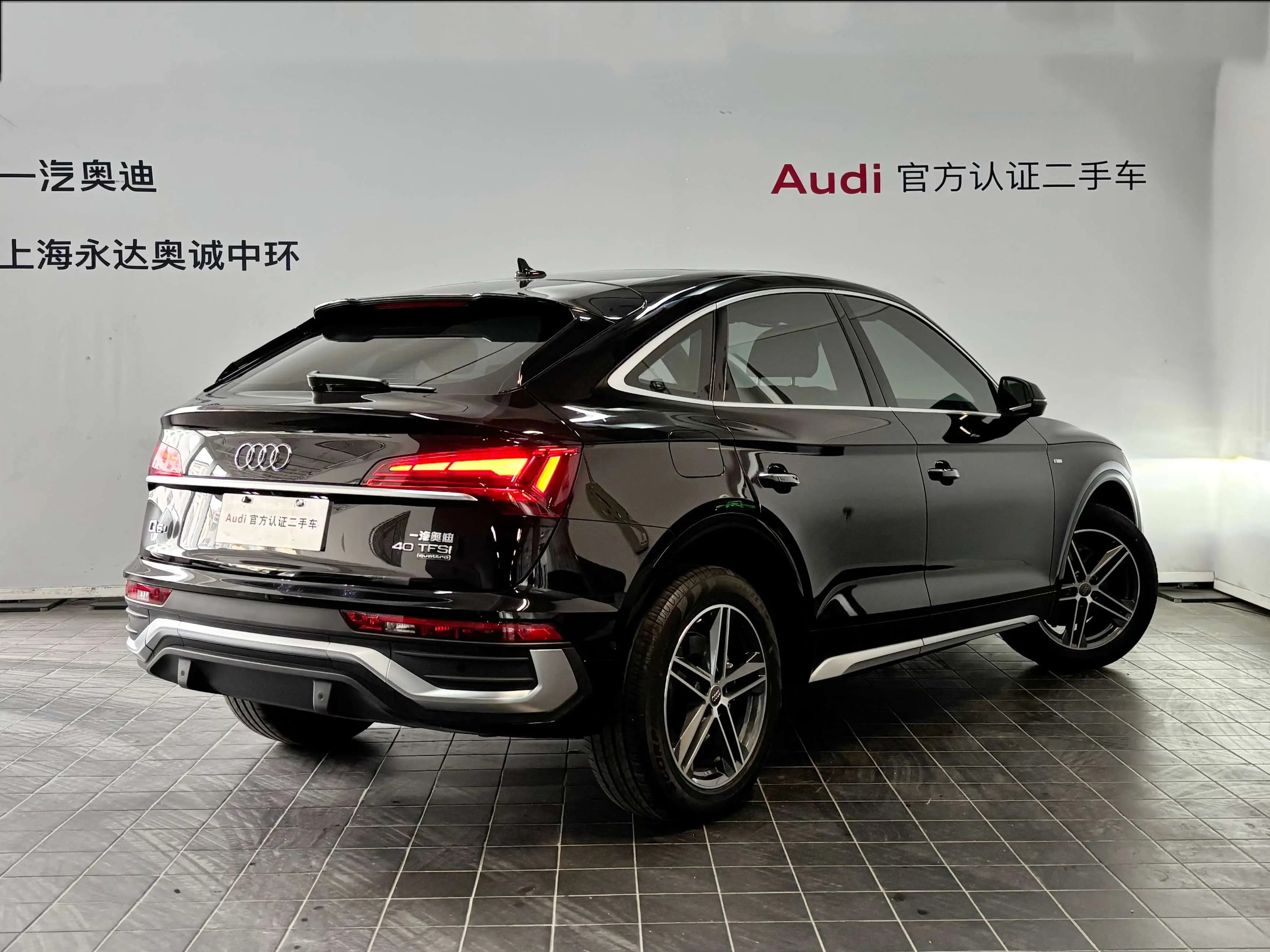 Audi Q5L Sportback 2021 г. 52848 км. — фото 4