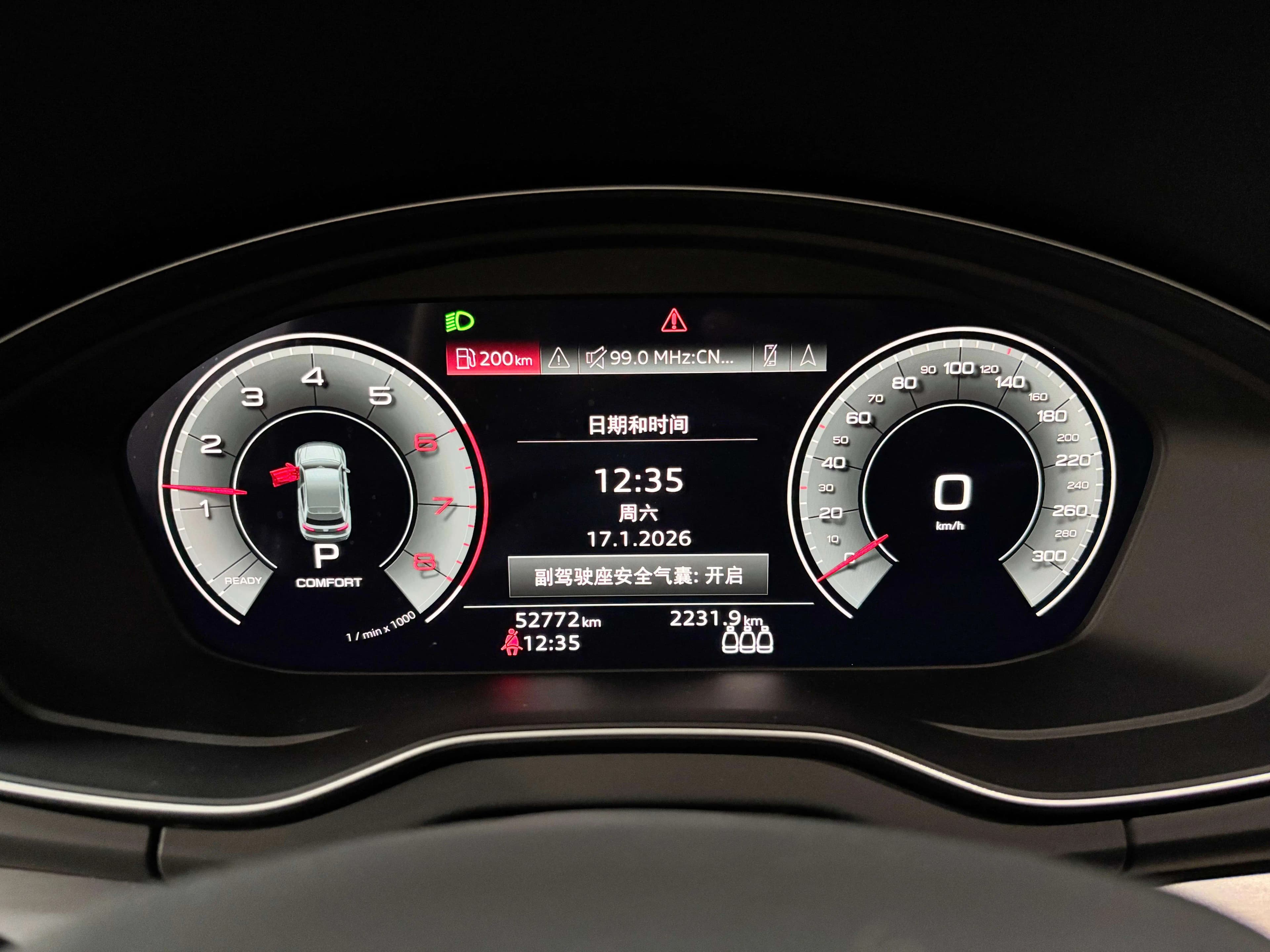 Audi Q5L Sportback 2021 г. 52848 км. — фото 10