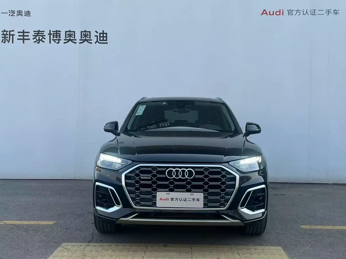 Audi Q5L 2023 г. 26068 км. — фото 2