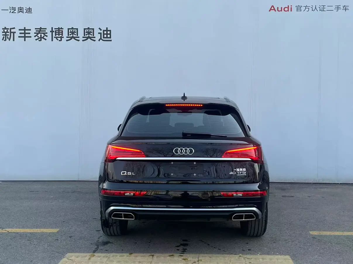 Audi Q5L 2023 г. 26068 км. — фото 4