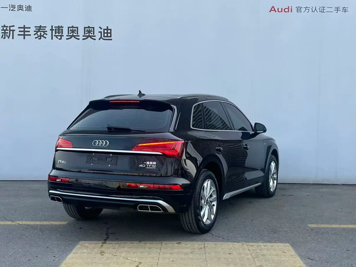 Audi Q5L 2023 г. 26068 км. — фото 5