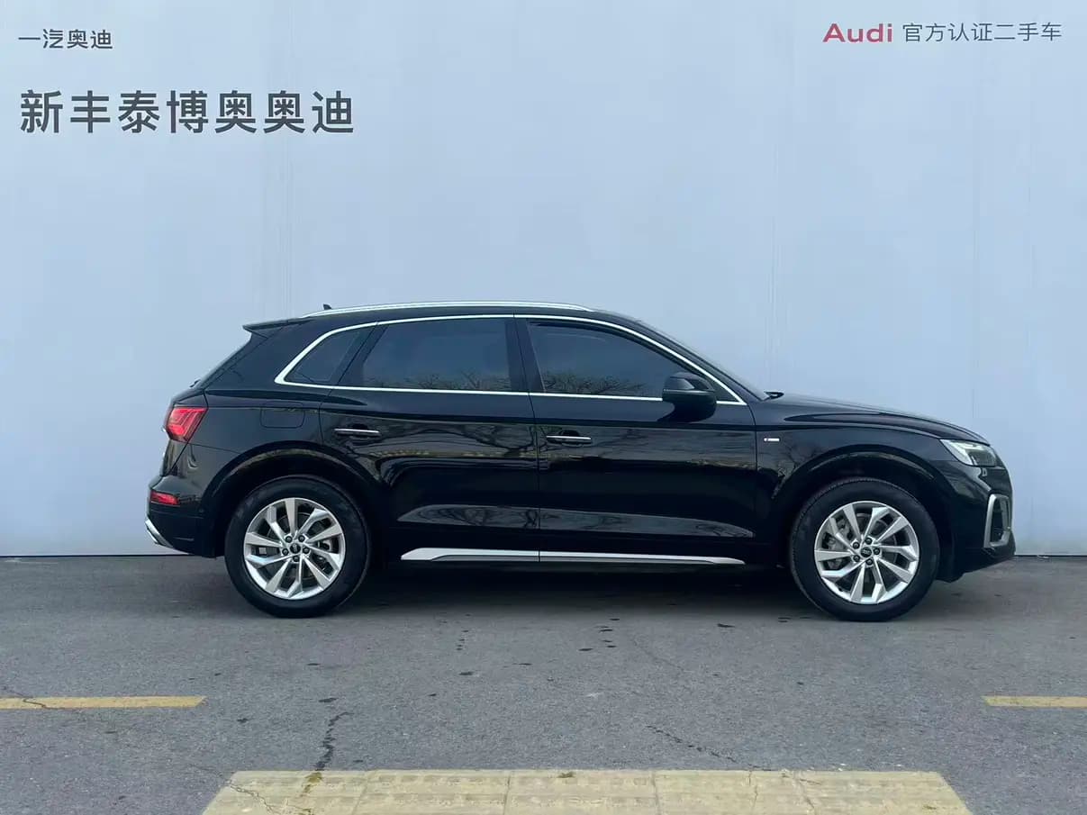 Audi Q5L 2023 г. 26068 км. — фото 6